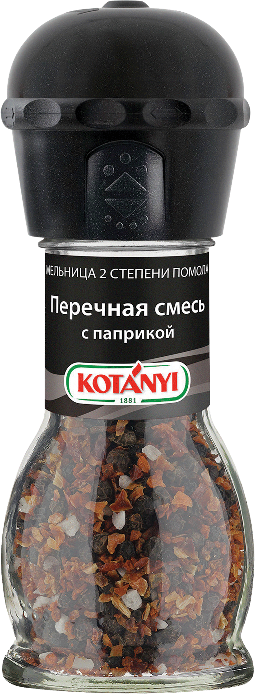 Изображение товара Перечная смесь KOTANYI с паприкой в мельнице 50г - ароматная приправа для блюд