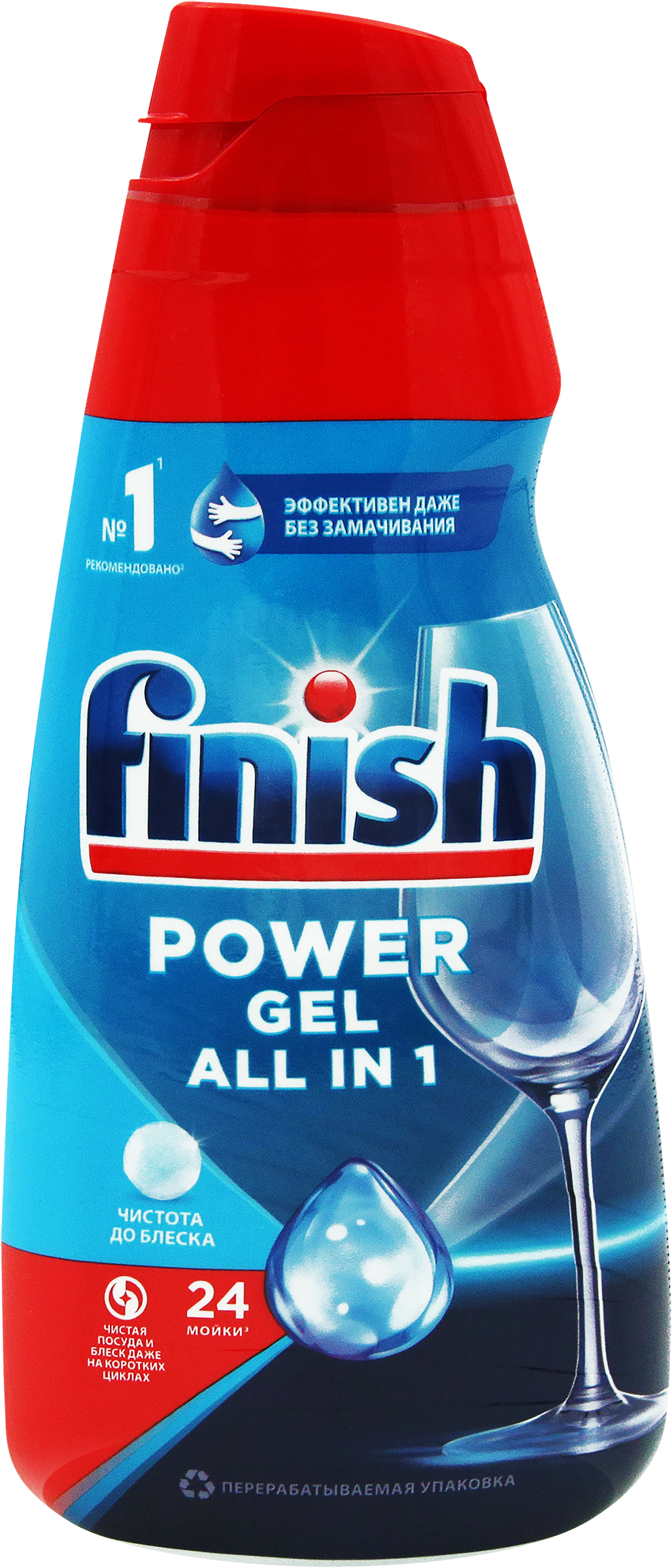 Изображение товара Гель для посудомоечной машины FINISH Чистота до блеска, 600 мл