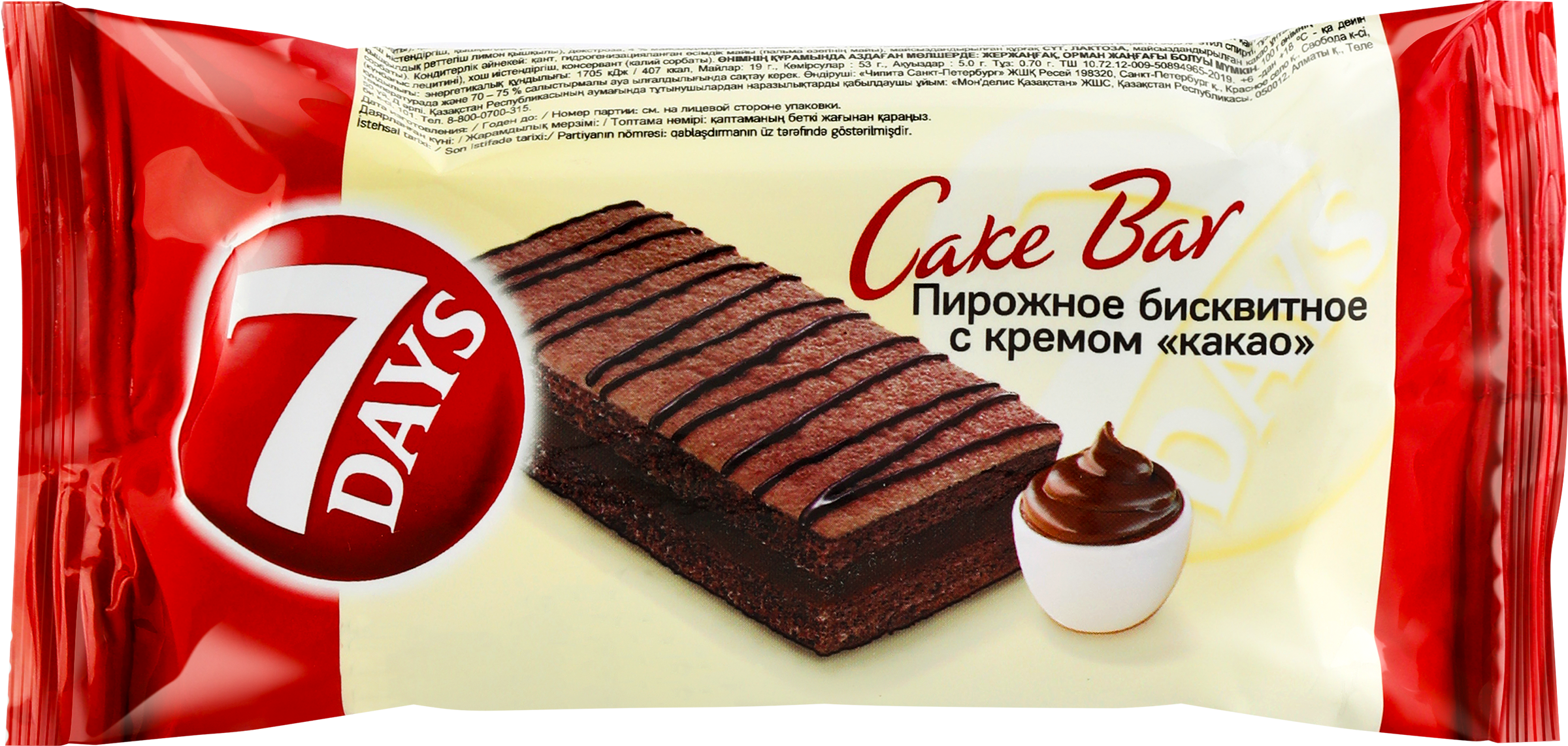 Изображение товара Пирожное бисквитное 7DAYS Cake Bar с кремом какао, 30г