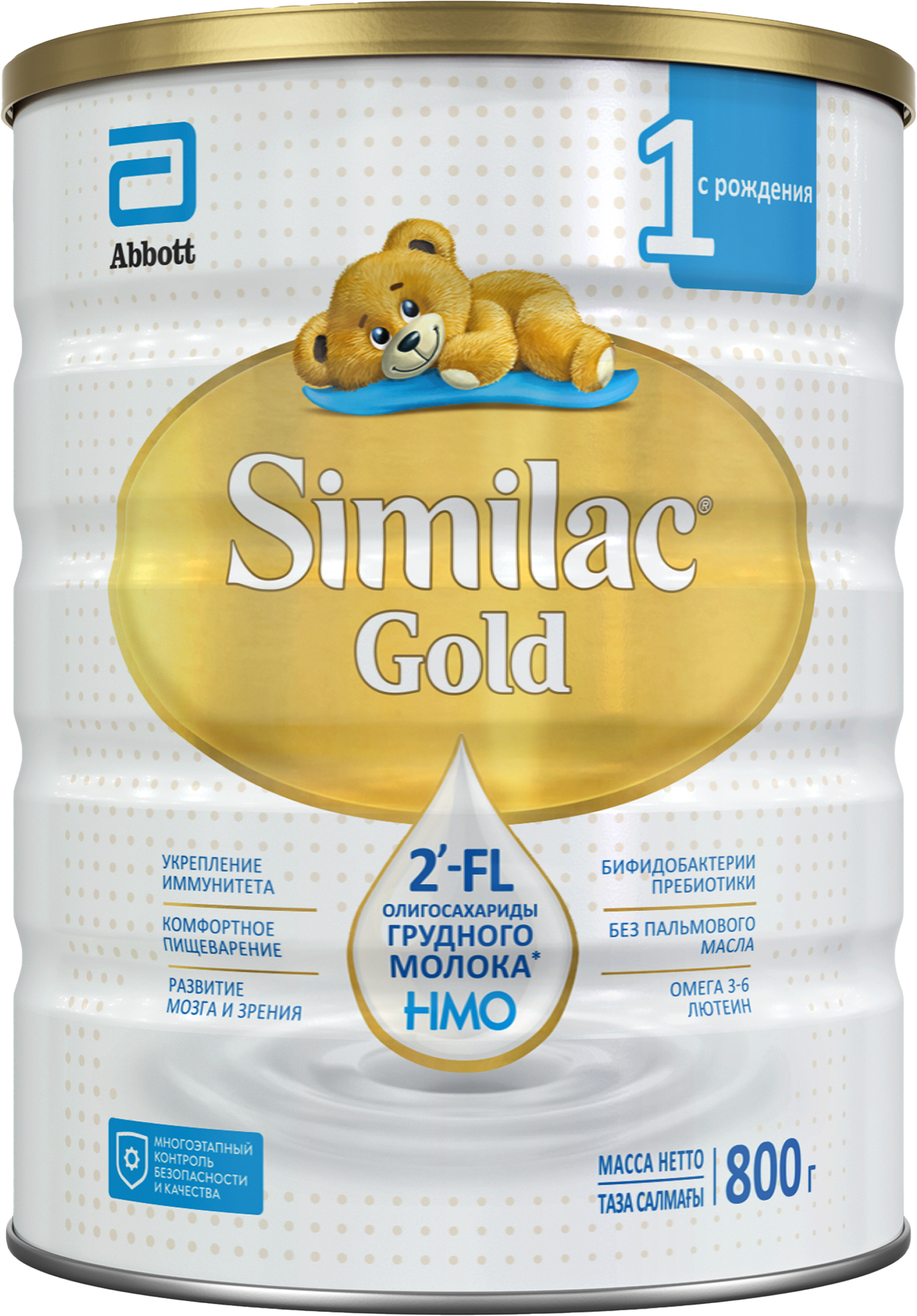 Изображение товара Молочная смесь SIMILAC Gold 1 0-6 мес 800г для здоровья малыша