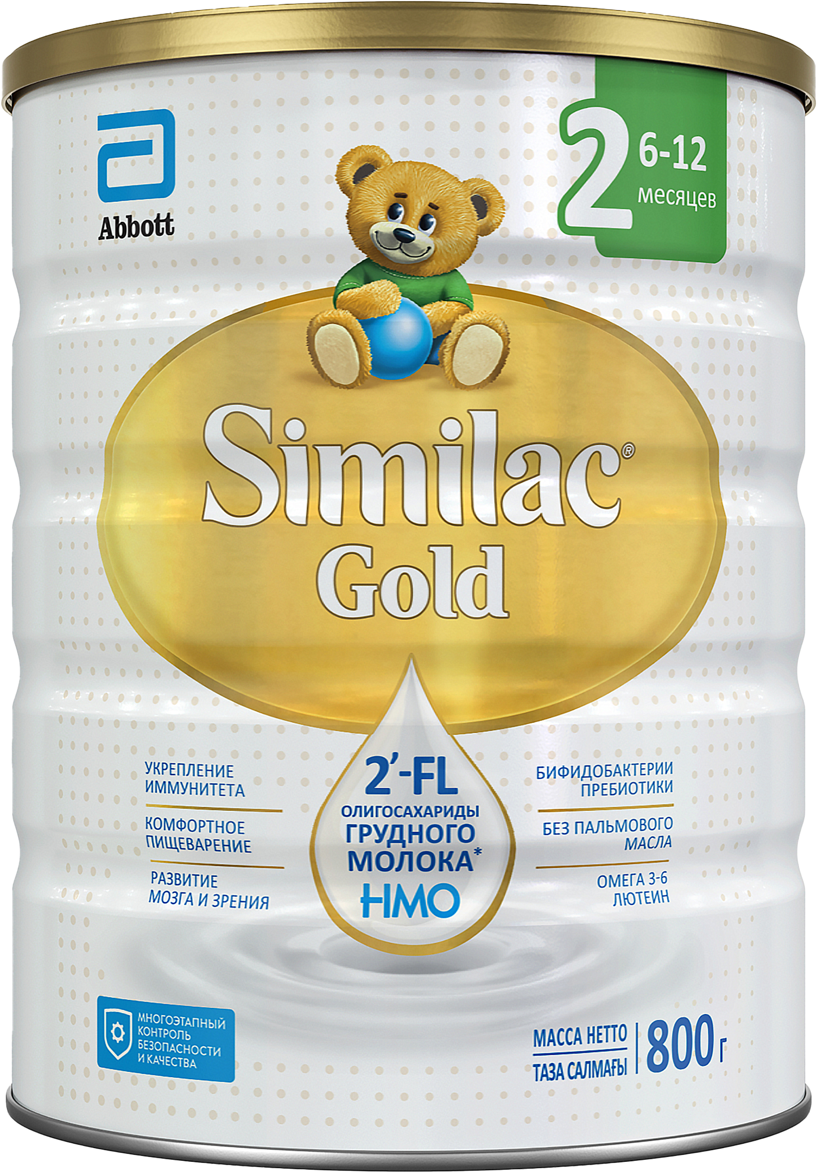 Изображение товара Молочная смесь SIMILAC Gold 2 для детей 6-12 месяцев, 800г без пальмового масла