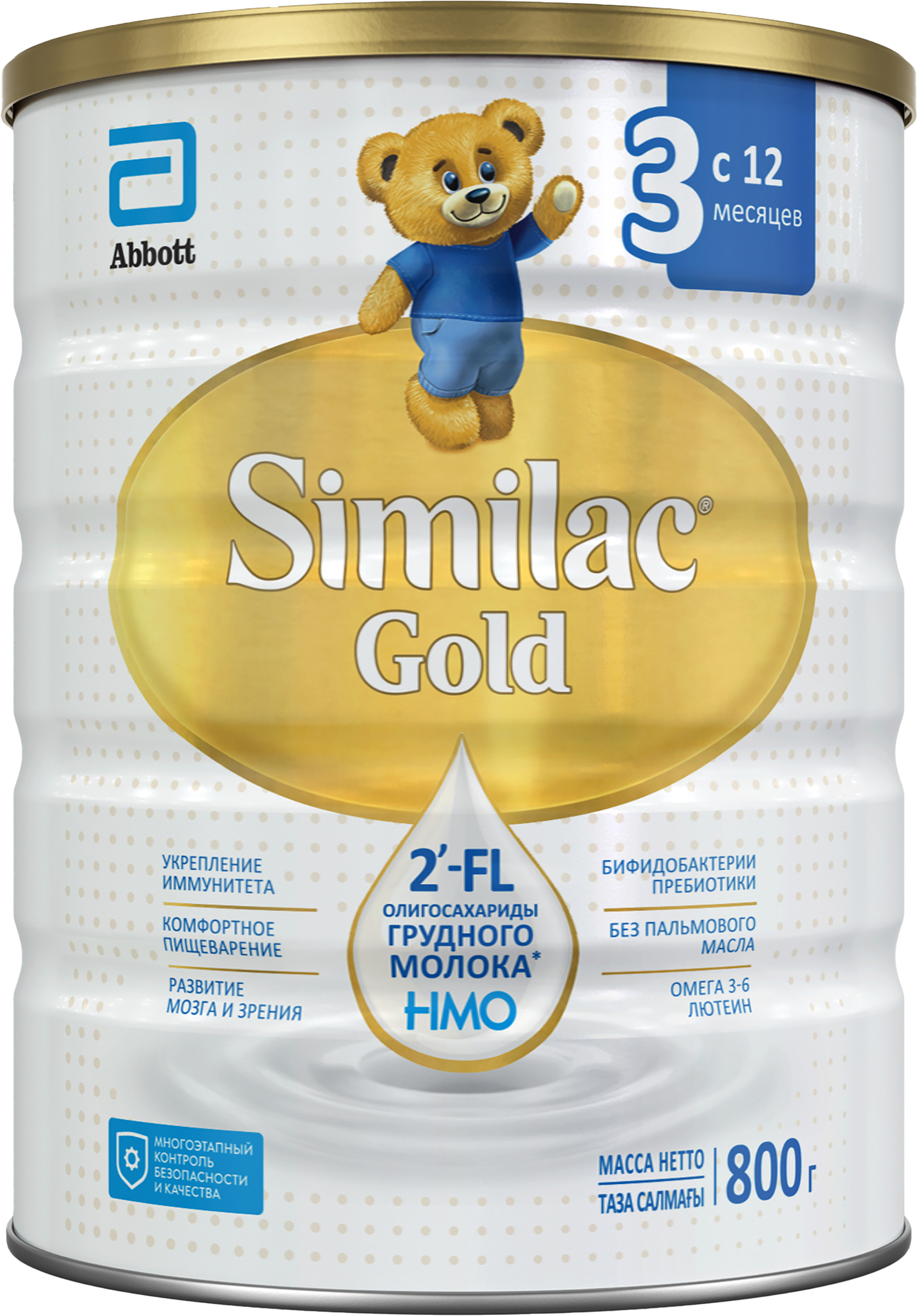 Изображение товара Молочко детское SIMILAC Gold 3, c 12 месяцев, 800г