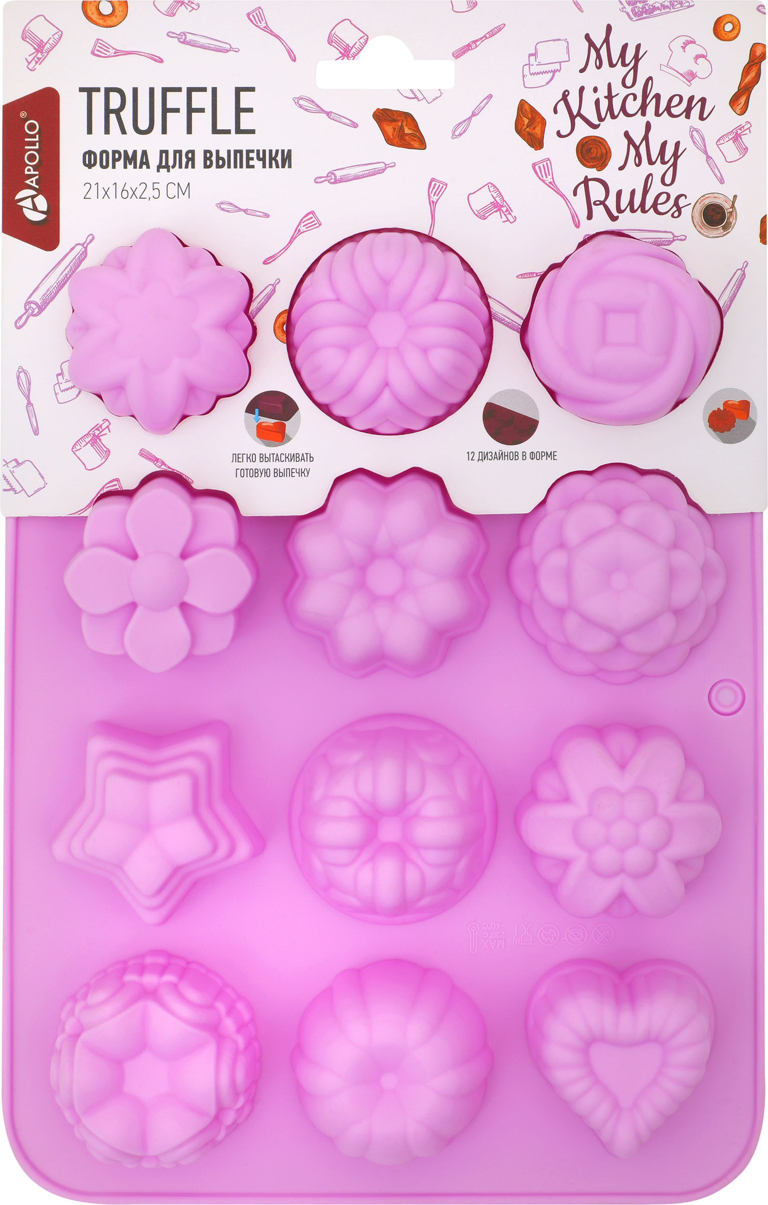Изображение товара Форма для выпечки APOLLO Truffle из силикона, удобная и гибкая
