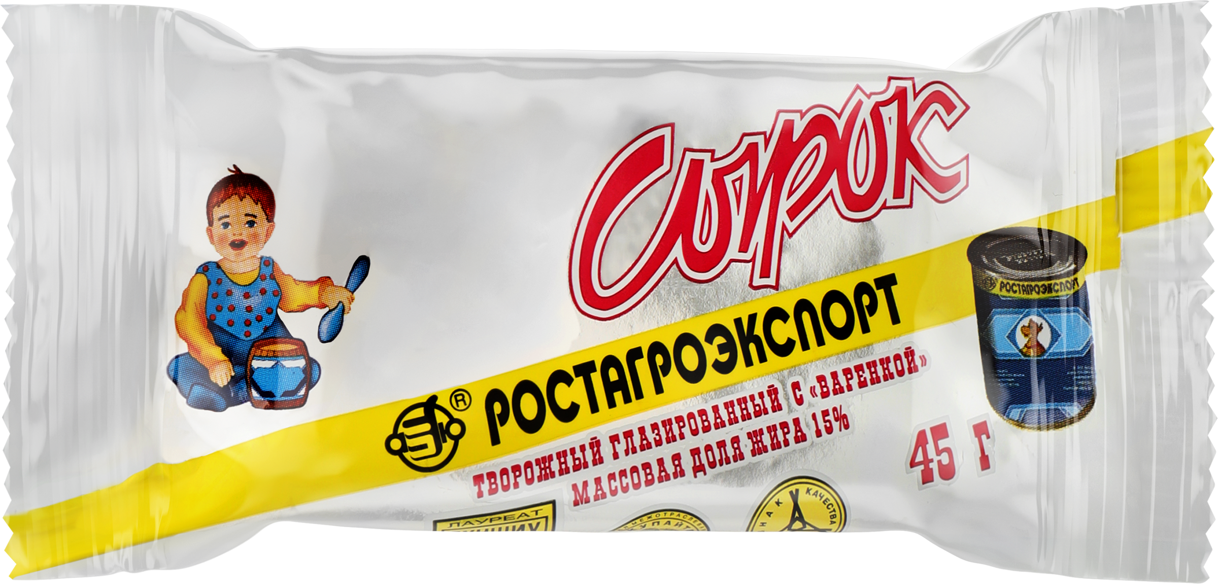 Изображение товара Сырок творожный глазированный РОСТАГРОЭКСПОРТ с вареной сгущенкой 15%, c 
змж, 45г