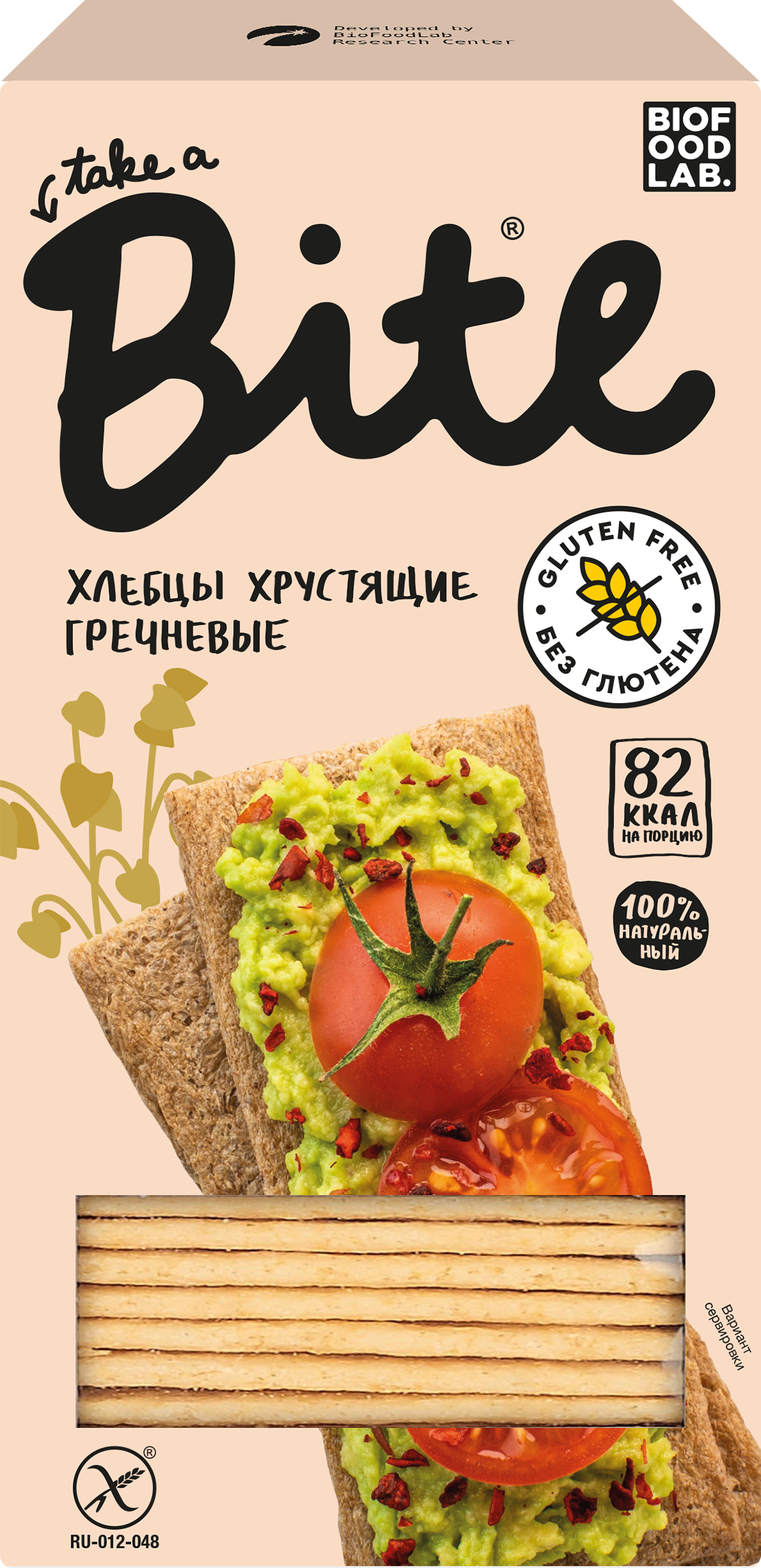 Изображение товара Гречневые безглютеновые хлебцы TAKE A BITE 150г полезный перекус