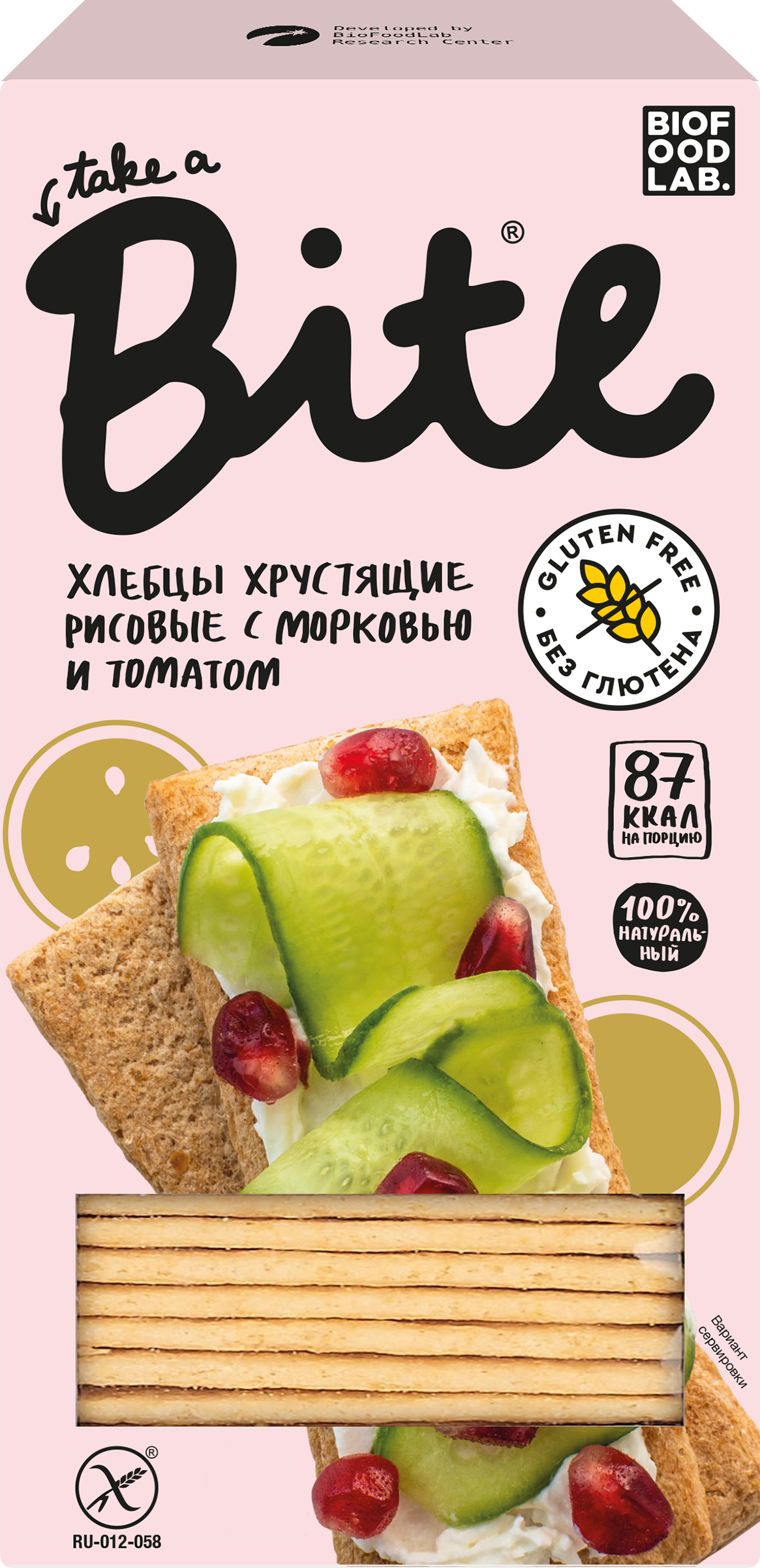 Изображение товара Рисовые хлебцы безглютеновые с морковью и томатом 150г TAKE A BITE