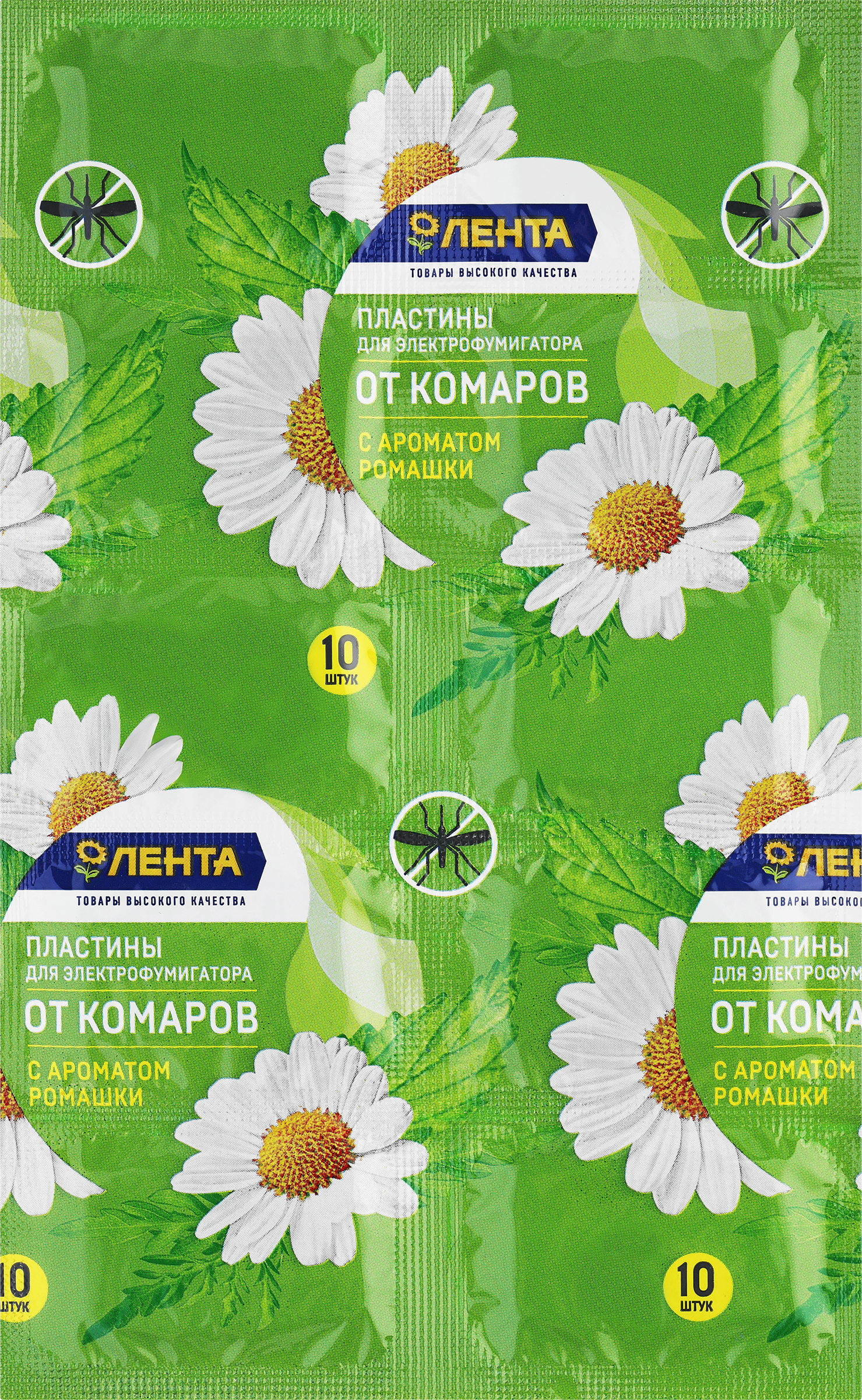 Изображение товара Пластины от комаров для электрофумигатора ЛЕНТА с ароматом ромашки, 10шт Изображение товара Пластины от комаров для электрофумигатора ЛЕНТА с ароматом ромашки, 10шт