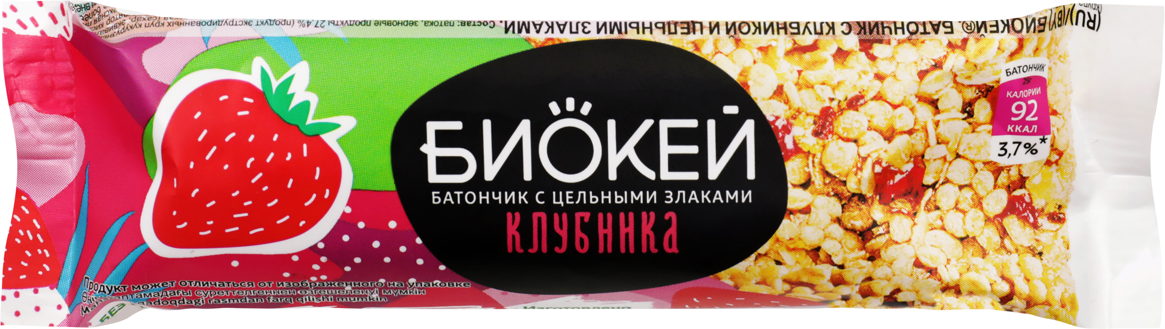 Изображение товара Батончик фруктово-злаковый БИОКЕЙ с клубникой и цельными злаками, 25г