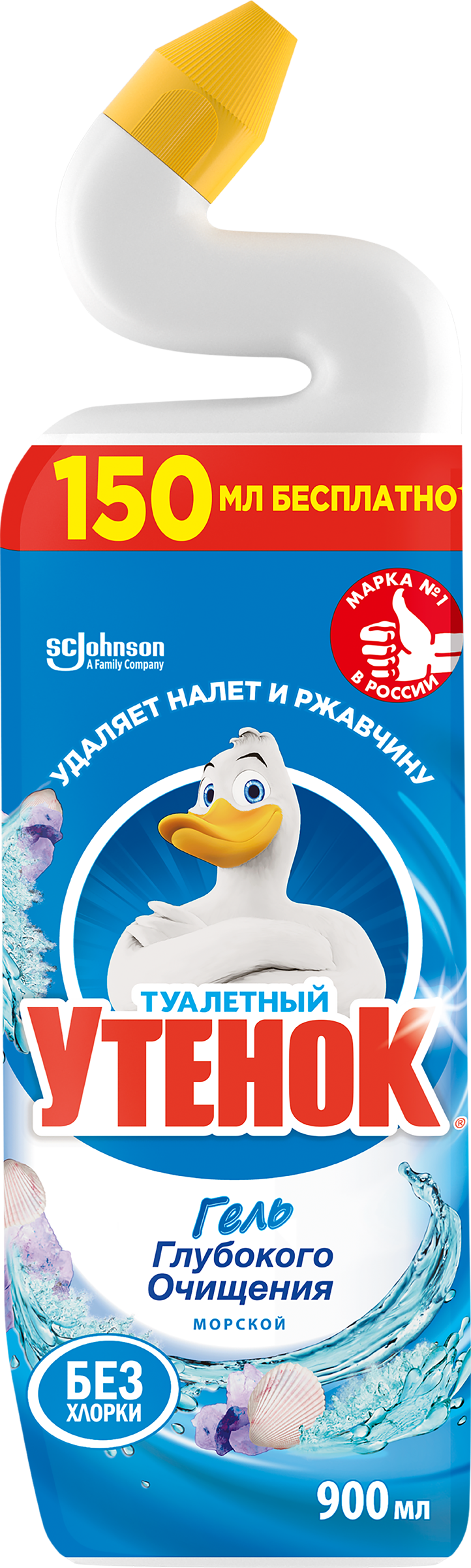 Изображение товара Средство для чистки унитаза ТУАЛЕТНЫЙ УТЕНОК 5в1 Морской 900мл