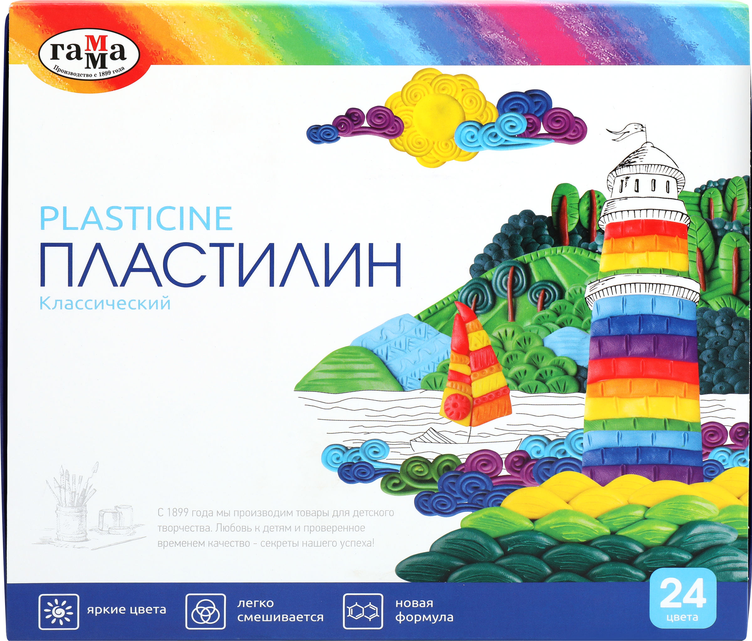 Изображение товара Пластилин ГАММА Классический 24 цвета со стеком 480г для творчества и развития детей