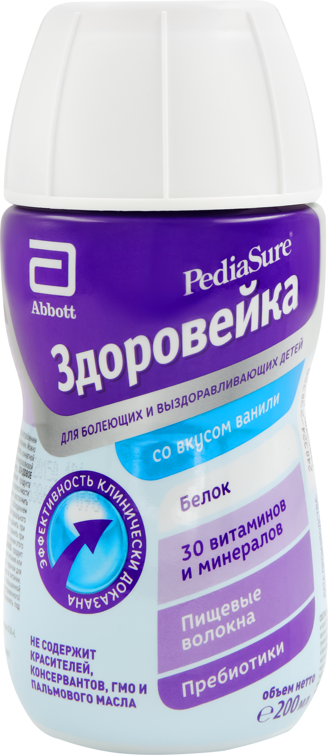 Изображение товара Продукт пищевой для диетического лечебного питания детей PEDIASURE Здоровейка со вкусом ванили, с 1 года, 200мл