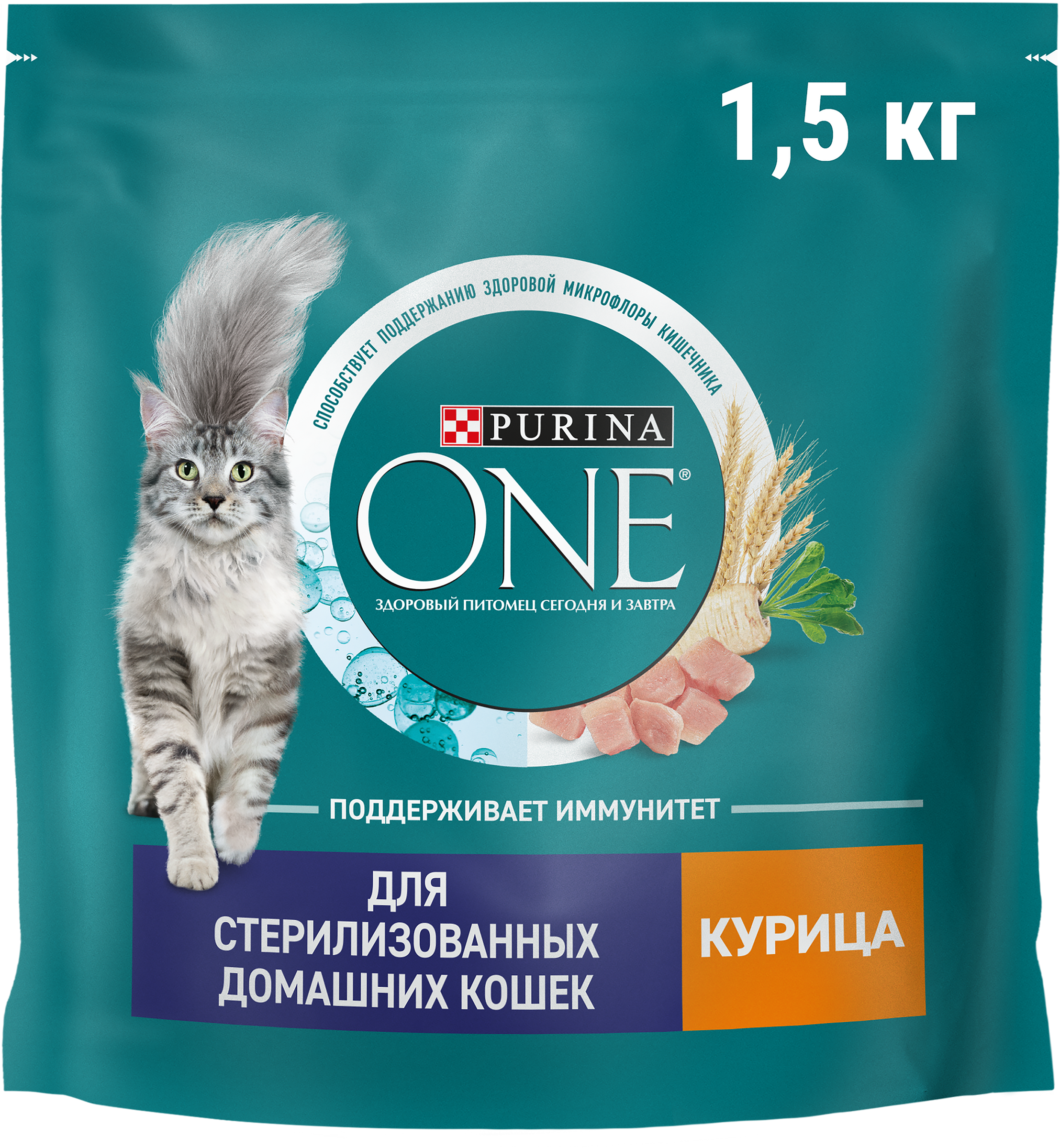 Изображение товара Корм сухой PURINA ONE Курица для стерилизованных кошек 1,5кг