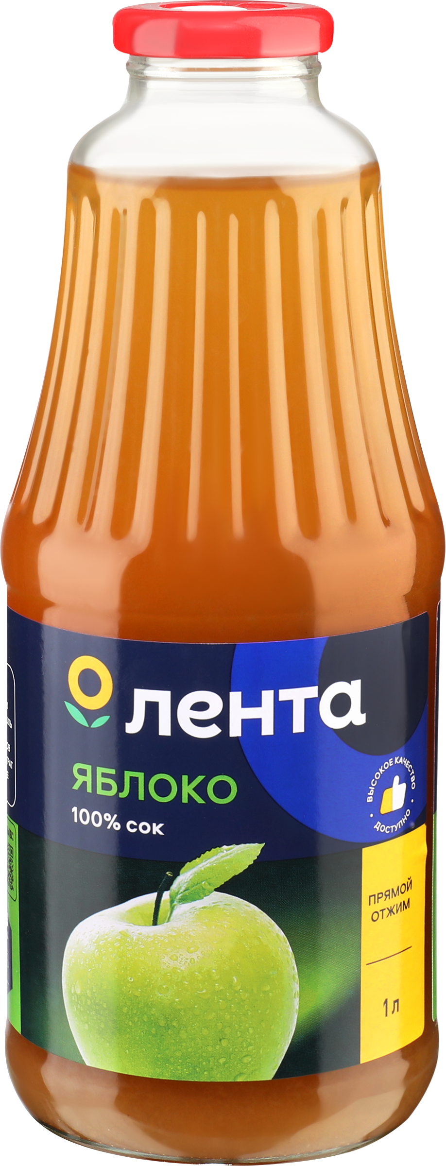 Изображение товара Сок ЛЕНТА Яблочный прямого отжима 1л в стеклянной бутылке