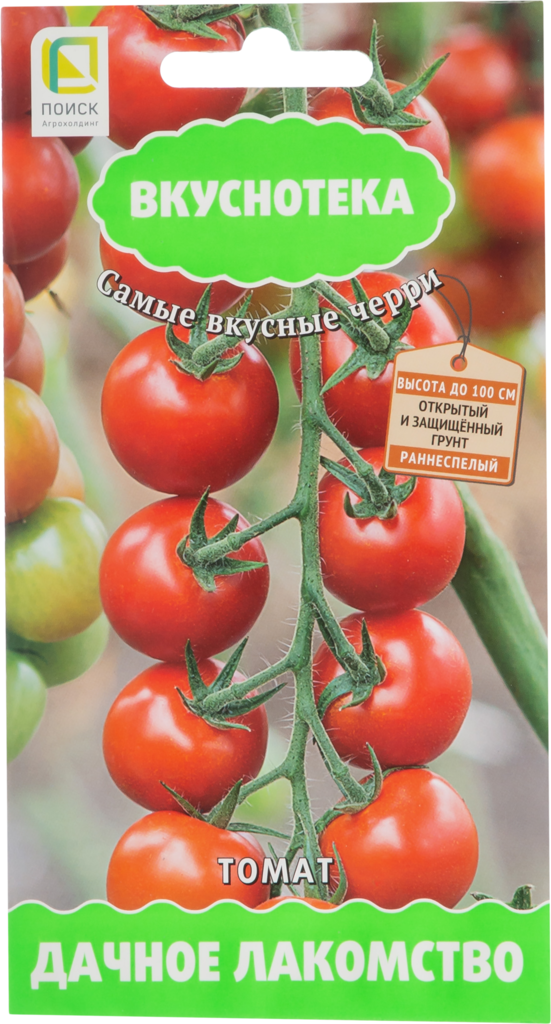 Изображение товара Семена томатов ПОИСК Дачное лакомство (А) (ЦВ) для дачи и огорода