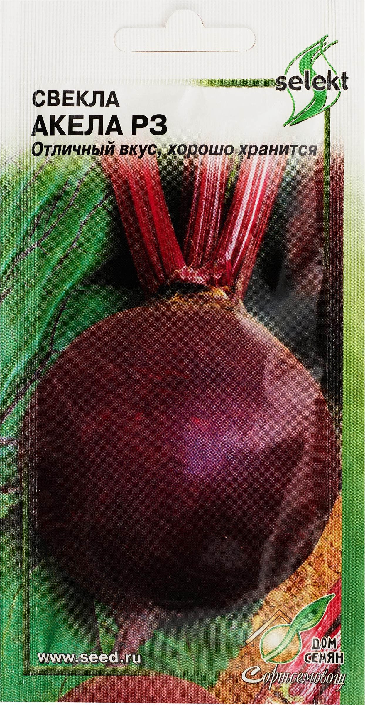 Изображение товара Семена Свекла Акела РЗ среднеранний сорт, 2 г для посадки