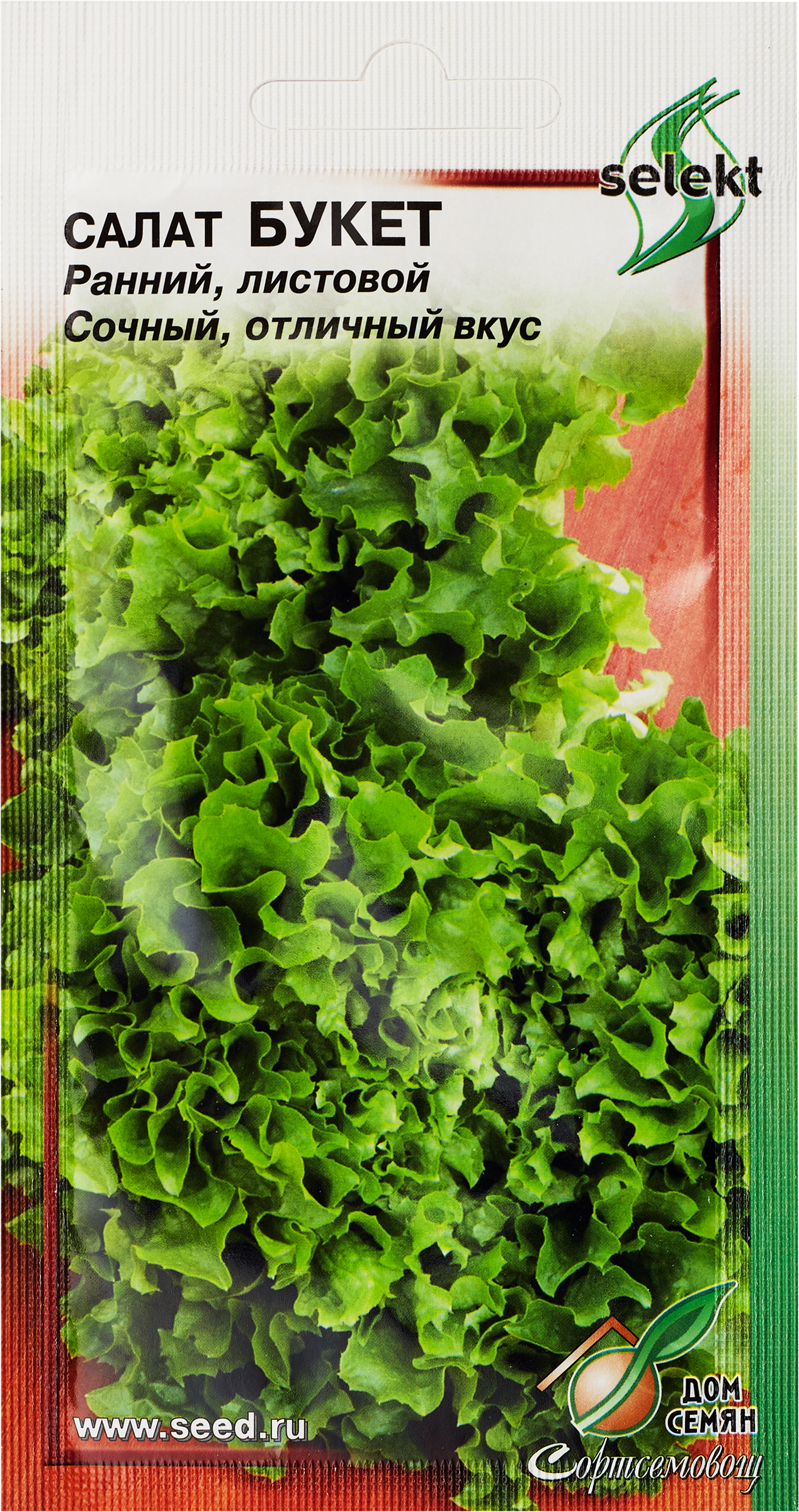 Изображение товара Семена ДОМ СЕМЯН Салат Букет, 0,6г
