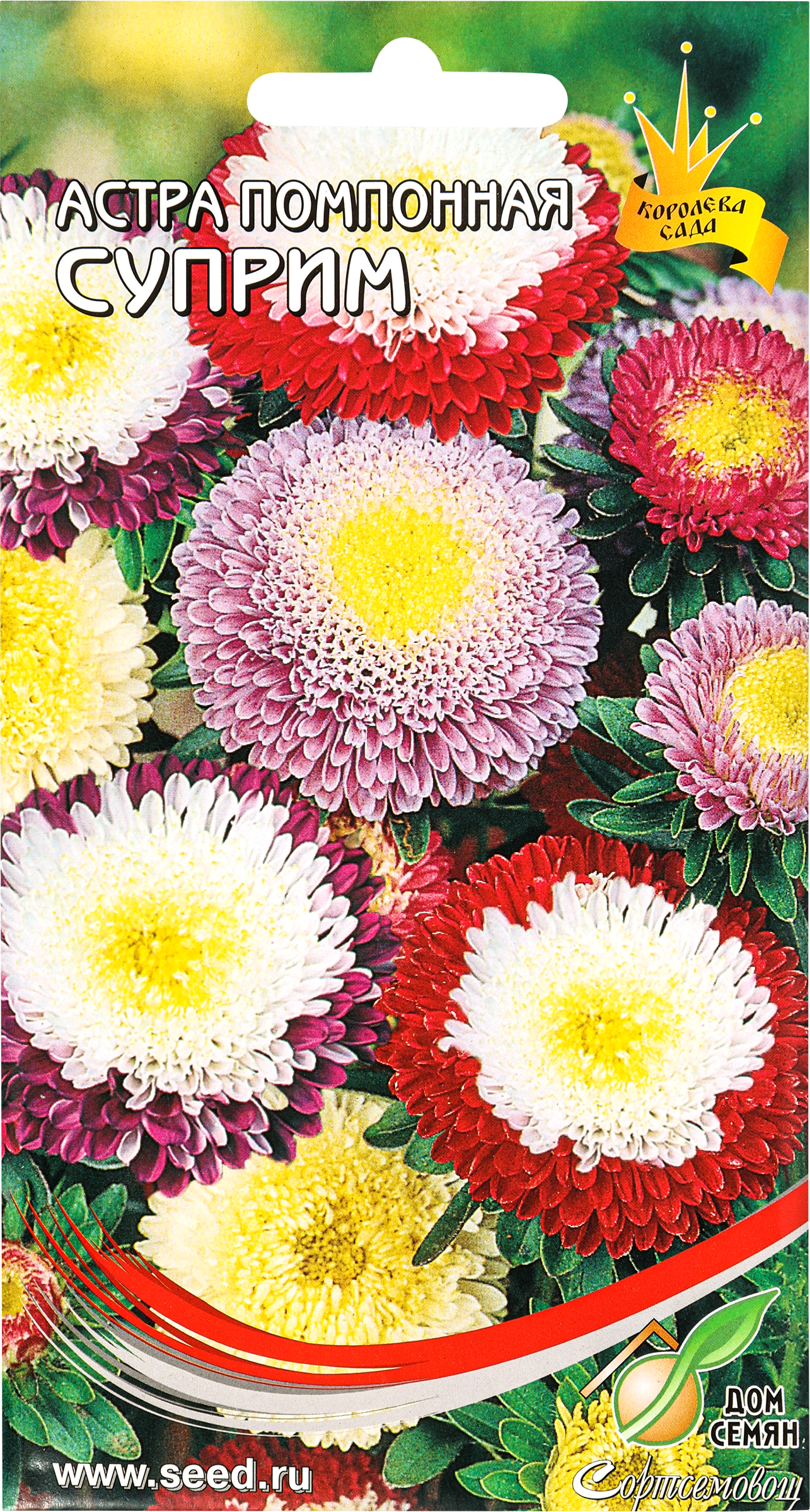 Изображение товара Семена ДОМ СЕМЯН Астра Суприм, смесь, 0,25г