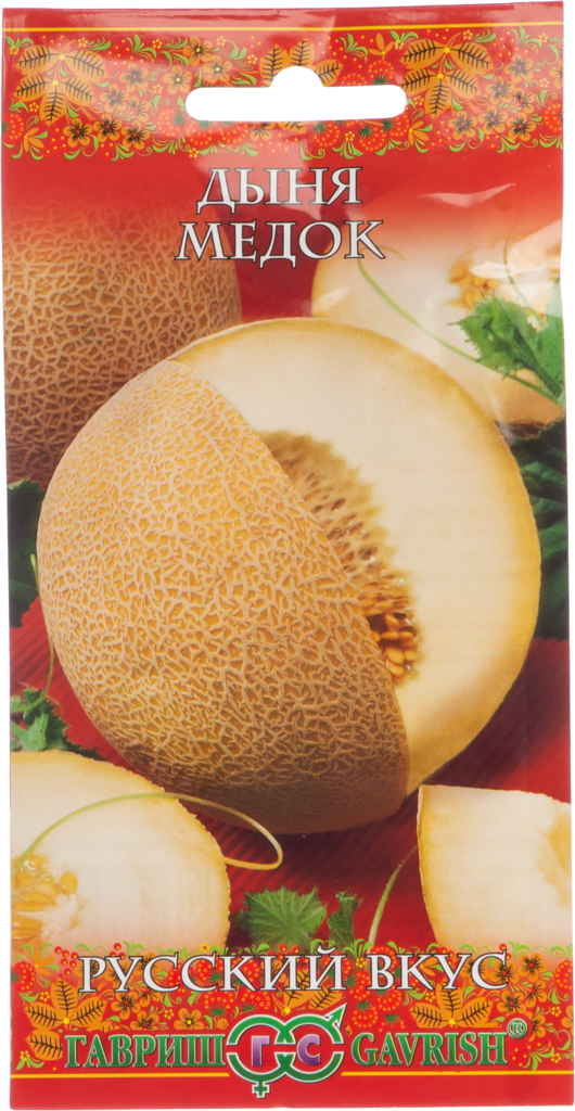 Изображение товара Семена дыни Медок Русский вкус, среднеранний сорт, 0,5 г