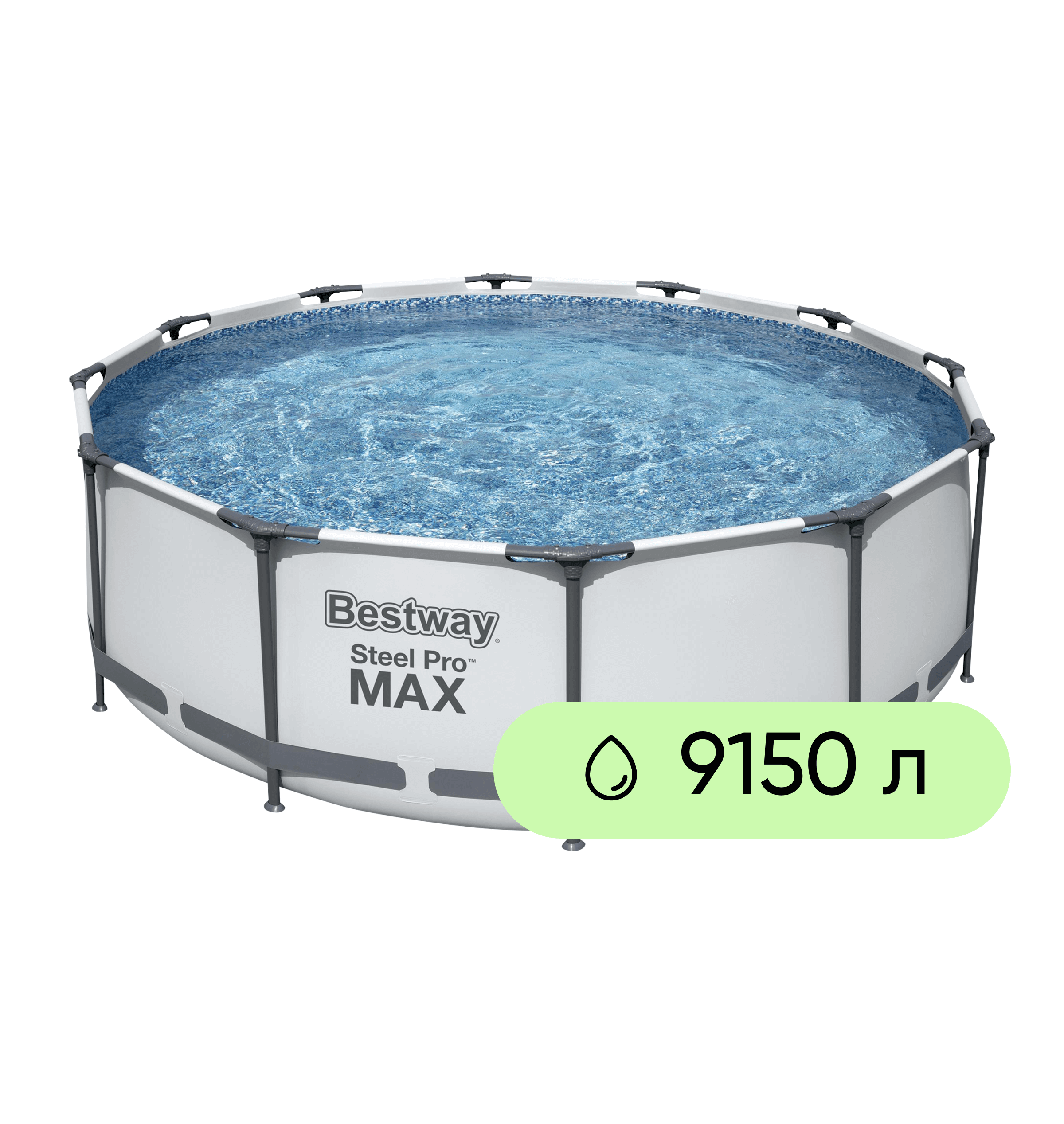 Изображение товара Бассейн каркасный BESTWAY Steel Pro Max 9150л 366х100см, с фильтром- насосом и лестницей, Арт. 561PS