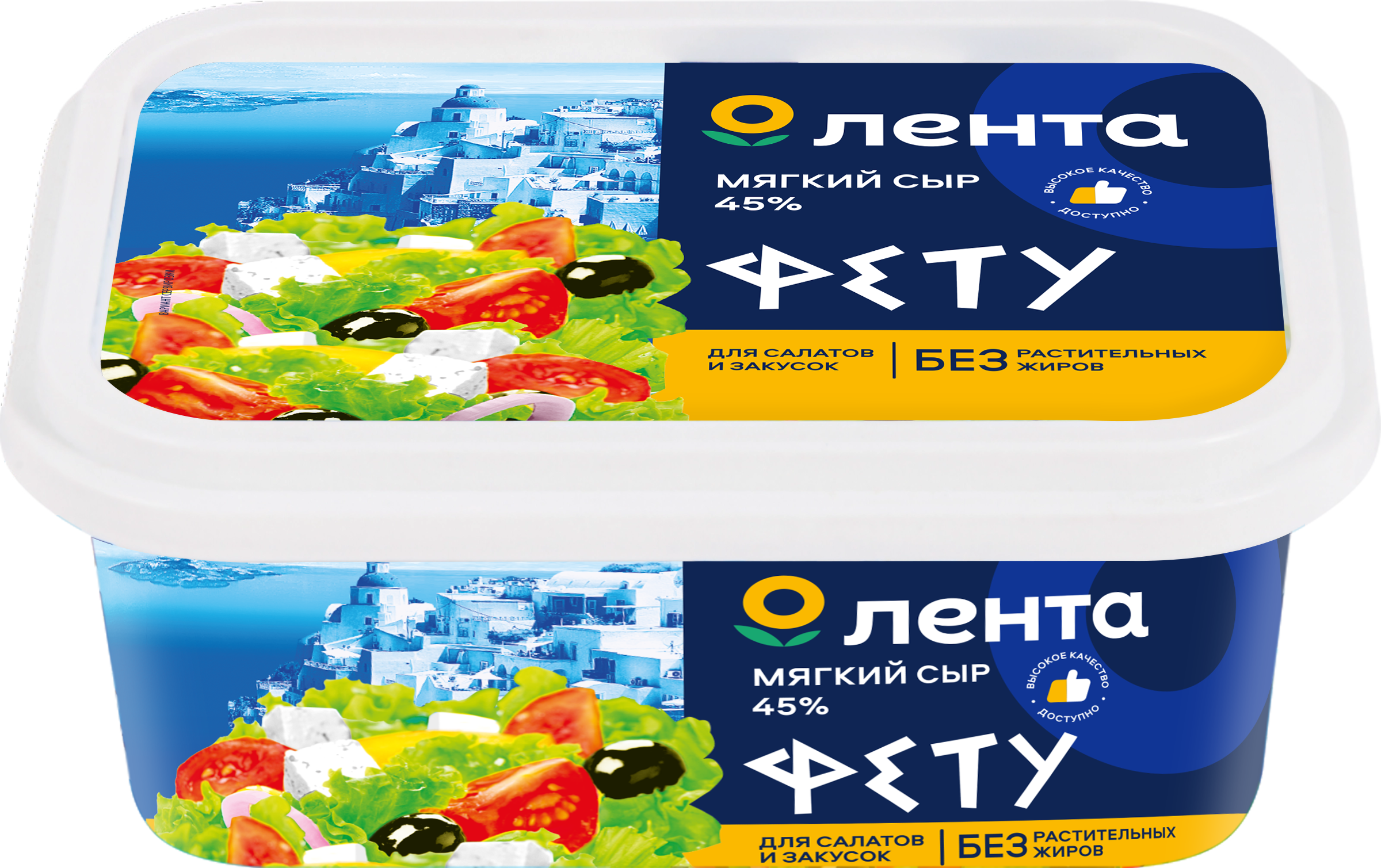 Изображение товара Сыр рассольный ЛЕНТА Фетос 45%, без змж, 250г