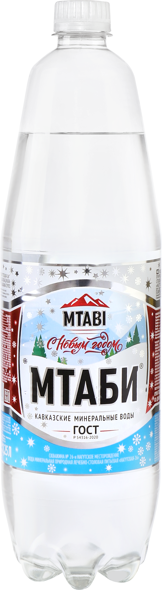 Изображение товара Вода минеральная МТАБИ природная лечебно-столовая Нагутская-26 газированная 1.25л