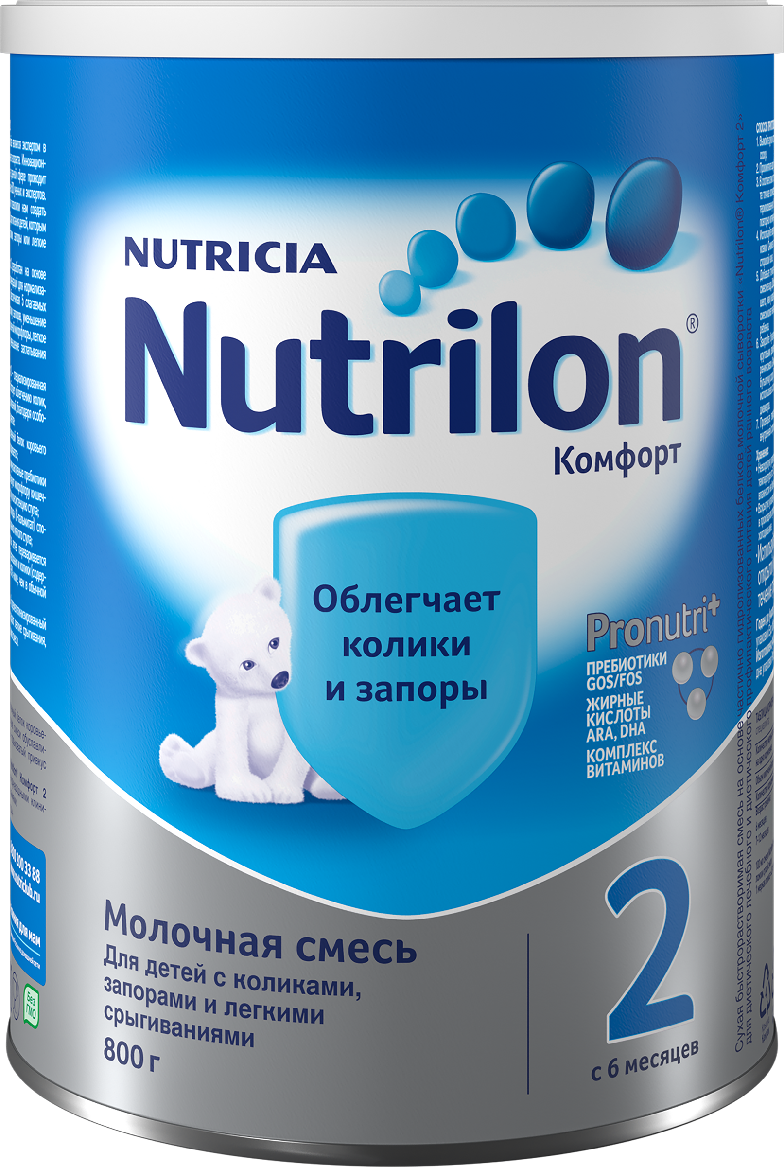 Изображение товара Смесь молочная NUTRILON Комфорт 2, с 6 месяцев, 800г