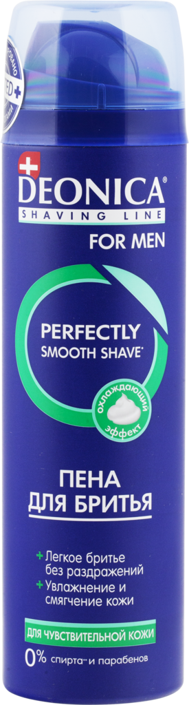 Изображение товара Пена для бритья DEONICA для чувствительной кожи 240мл