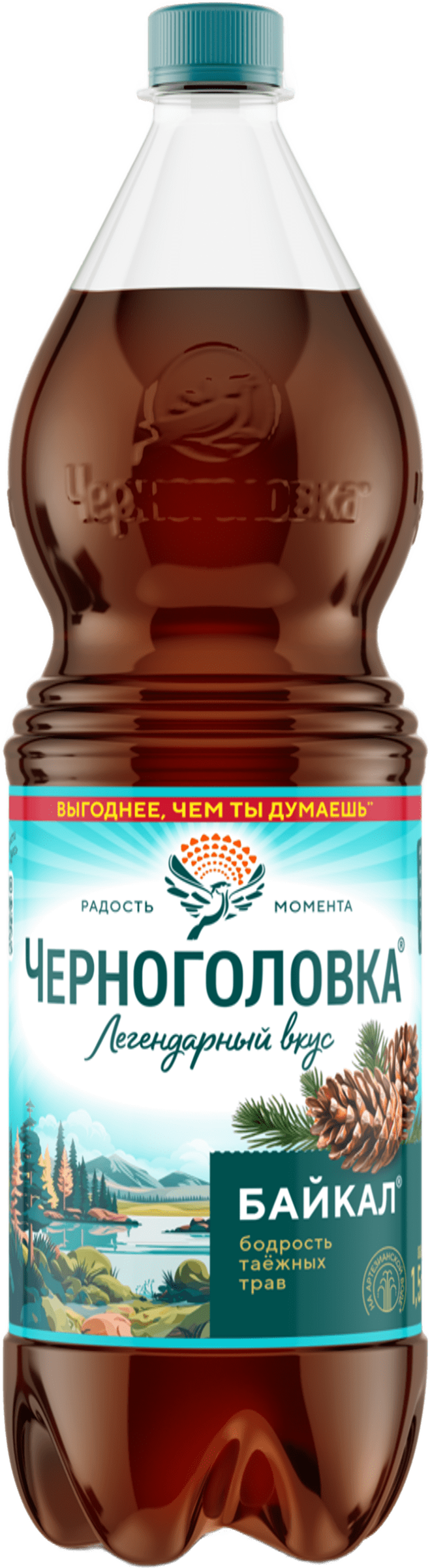Изображение товара Газированный напиток Байкал ЧЕРНОГОЛОВКА 1.5л - натуральный лимонад с эфирными маслами