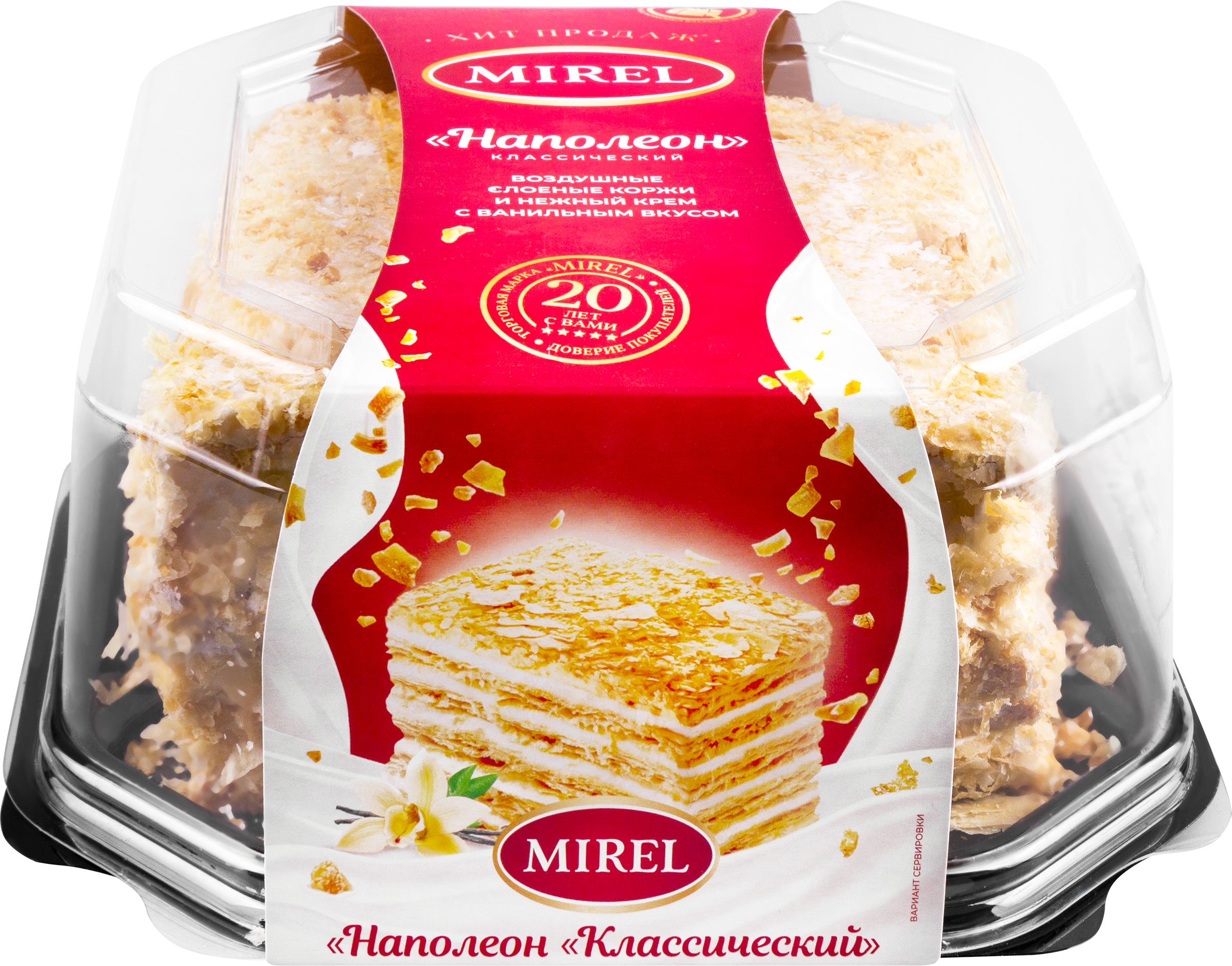 Изображение товара Торт слоеный MIREL Наполеон классический, 550г