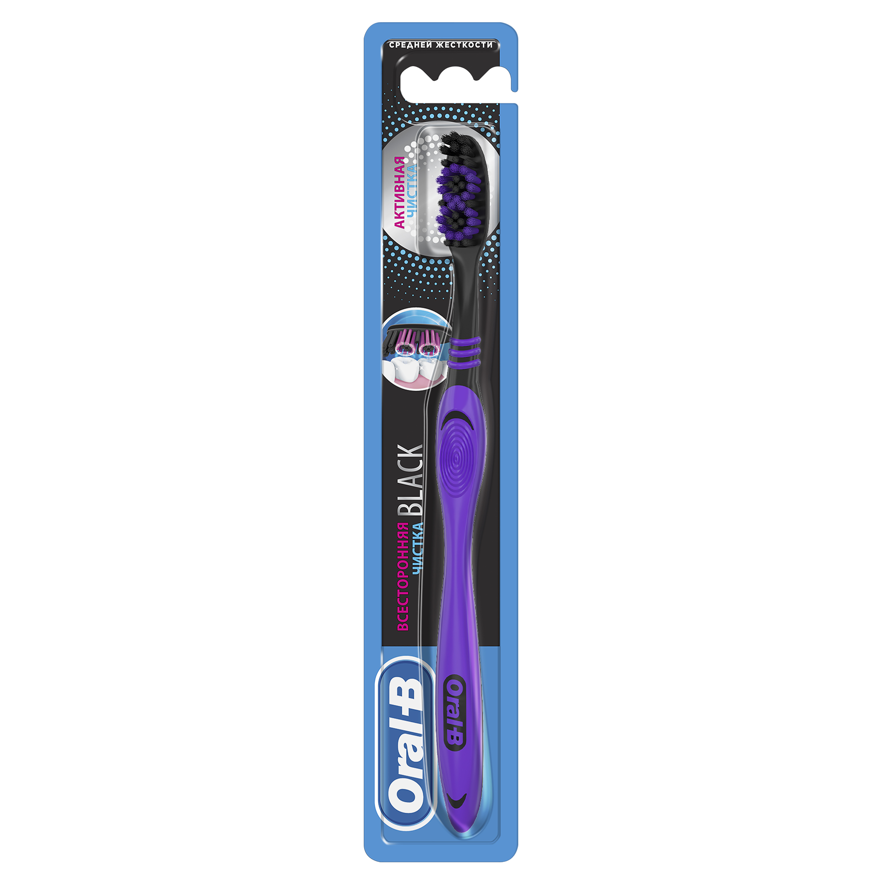 Изображение товара Зубная щетка ORAL-B Black Всесторонняя чистка, средней жесткости