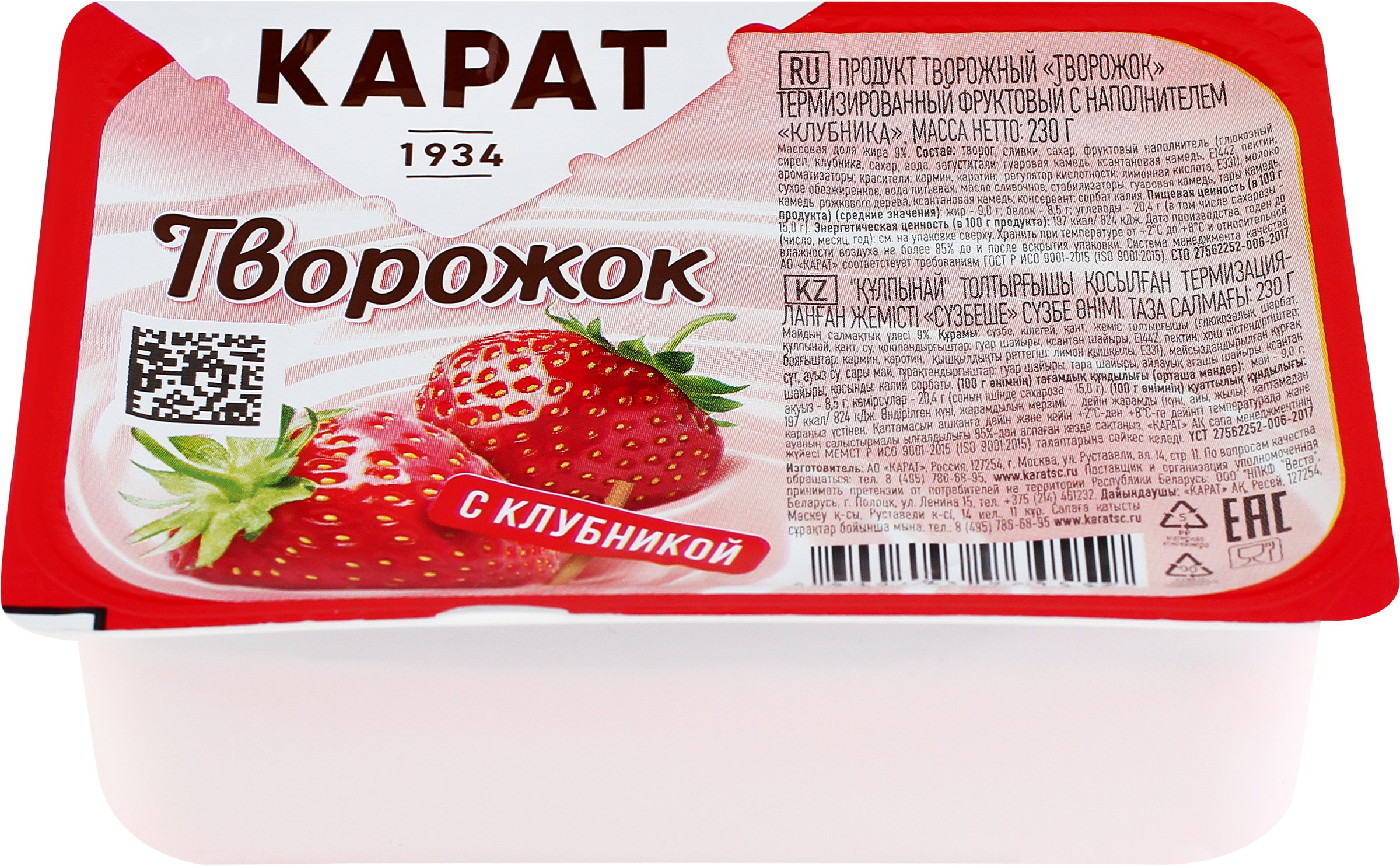 Изображение товара Продукт творожный КАРАТ Творожок с клубникой 9%, без змж, 230г