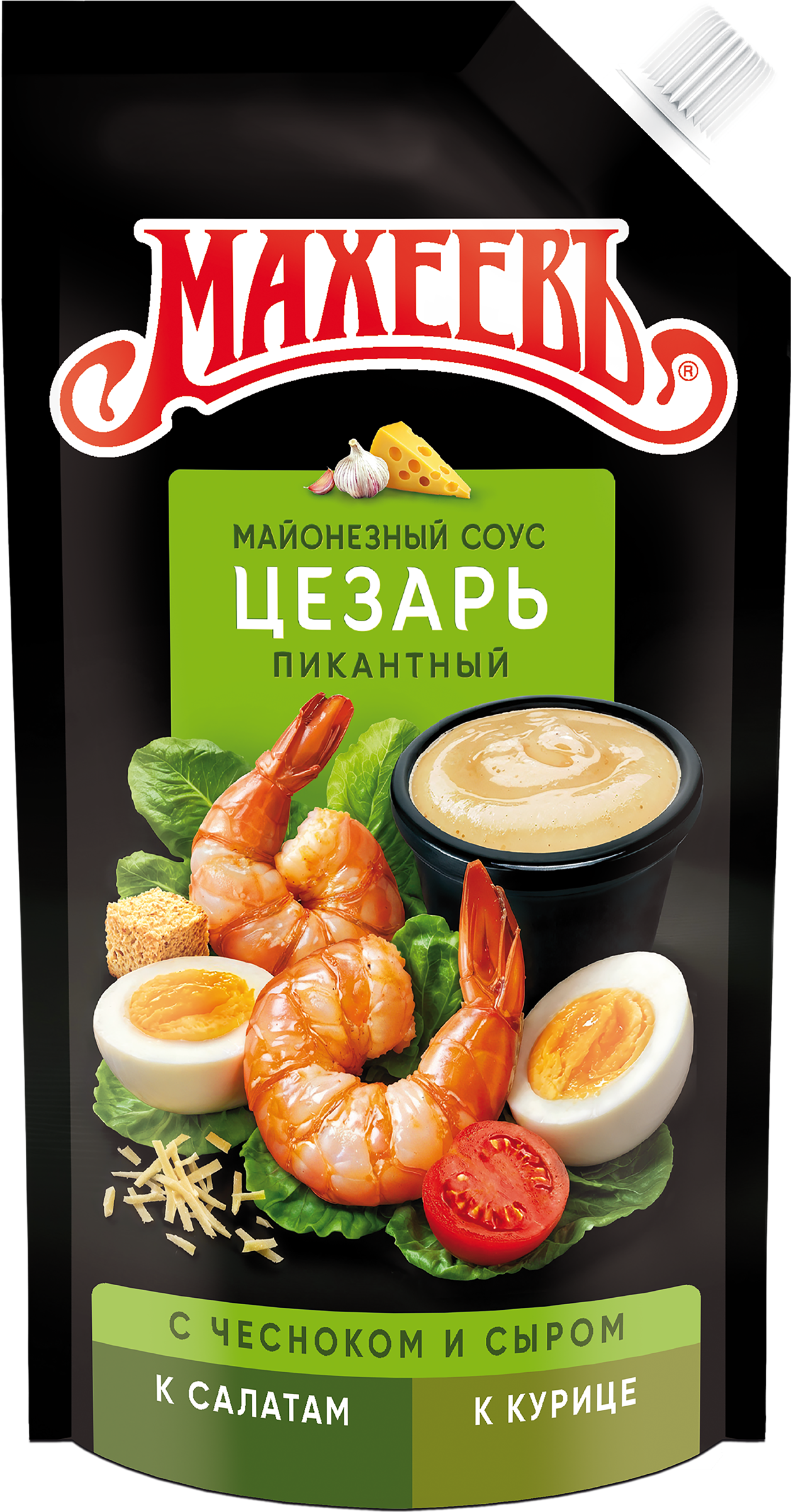 Изображение товара Соус майонезный МАХЕЕВЪ Цезарь 50,5%, 200г