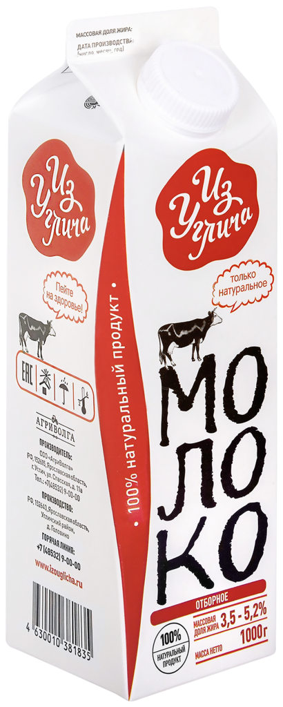 Изображение товара Молоко пастеризованное цельное 3, 5-5, 2%, 1000г ИЗ УГЛИЧА