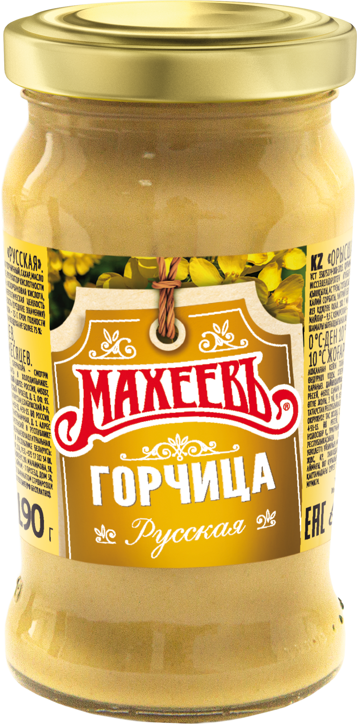 Изображение товара Горчица МАХЕЕВЪ Русская, 190г