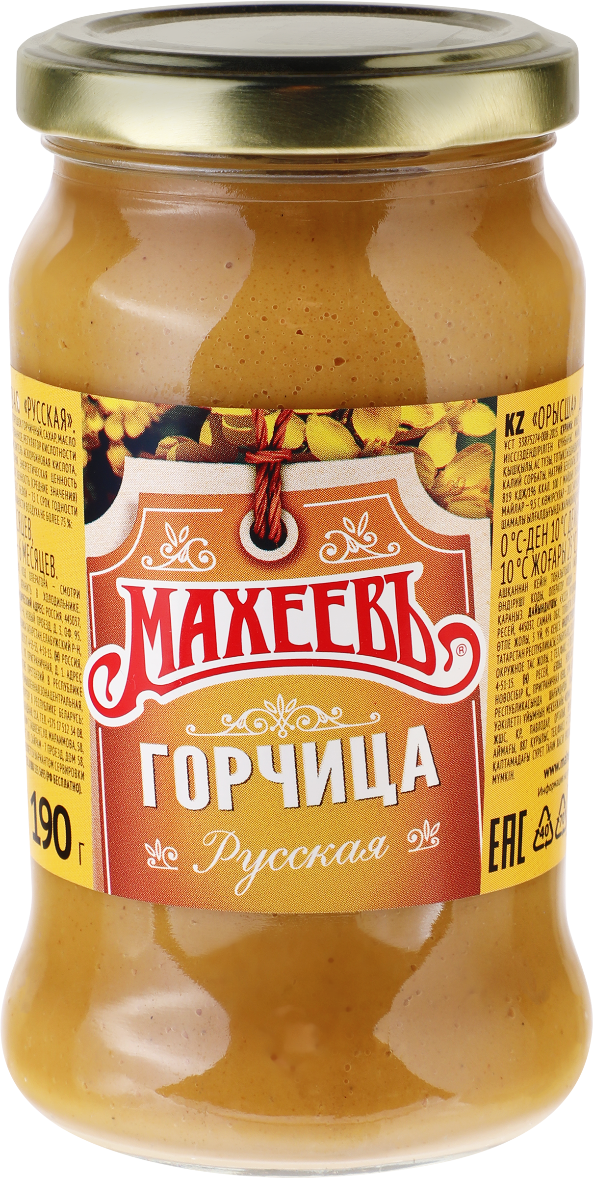 Изображение товара Горчица МАХЕЕВЪ Русская 190г традиционная русская приправа