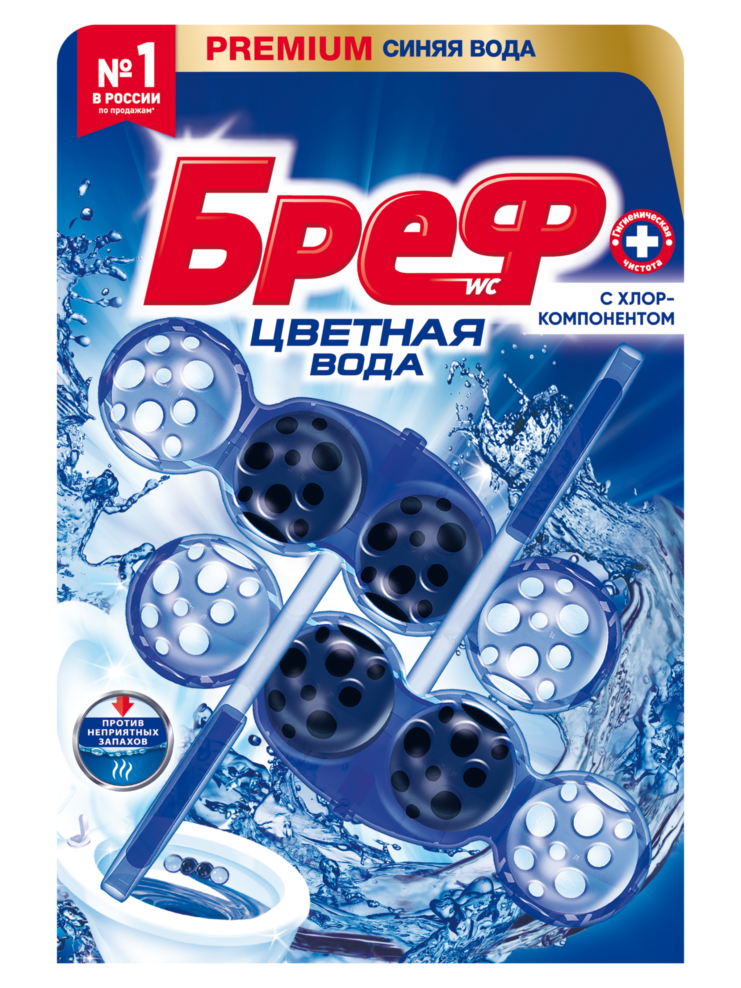 Изображение товара Блок для унитаза БРЕФ Color Aktiv с хлор-компонентом, 2x50г