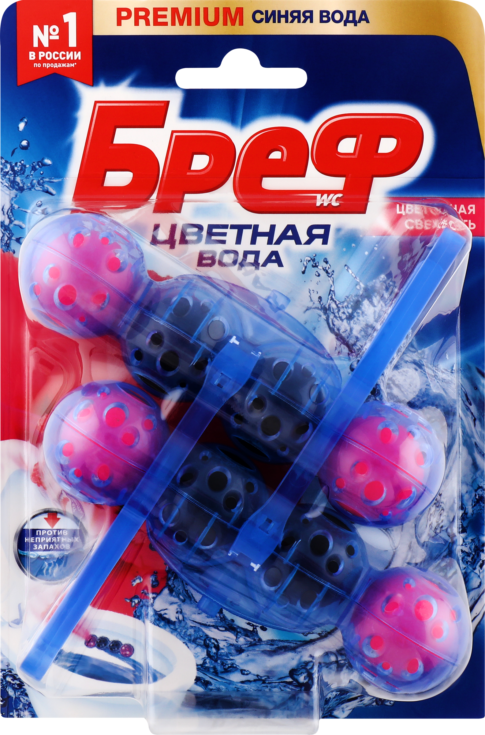 Изображение товара Блок для унитаза БРЕФ Color Aktiv Цветочная Свежесть 2x50г подвесной