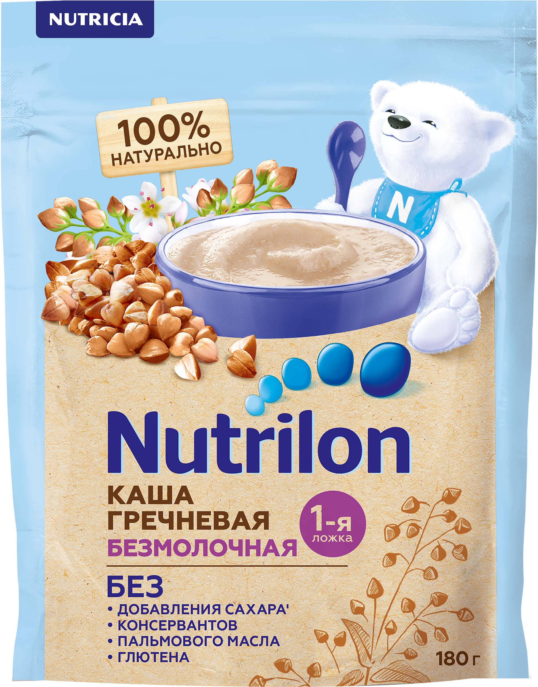 Изображение товара Каша гречневая NUTRILON безмолочная для малышей с 4 месяцев, 180г
