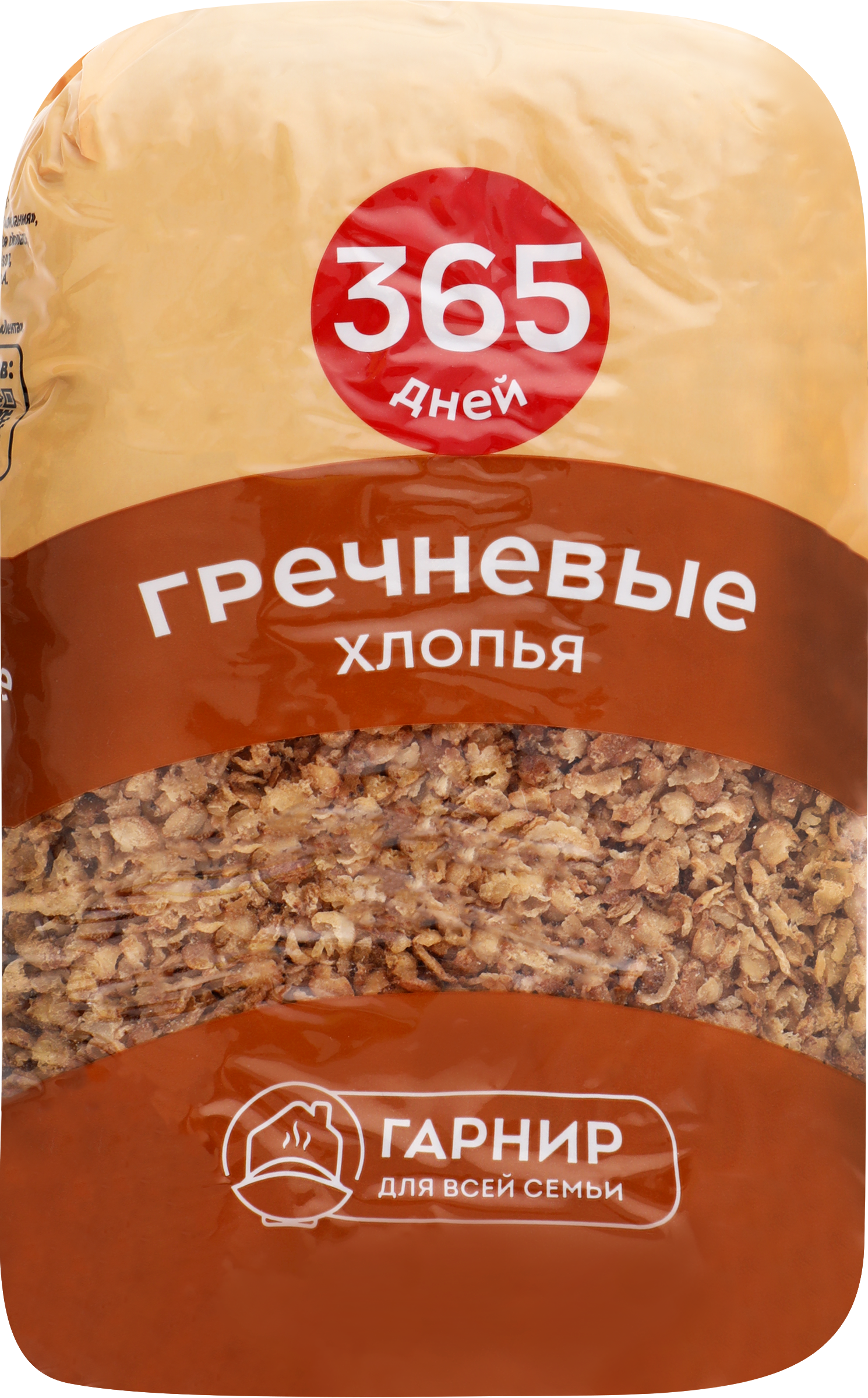 Изображение товара Хлопья гречневые 365 ДНЕЙ, 400г