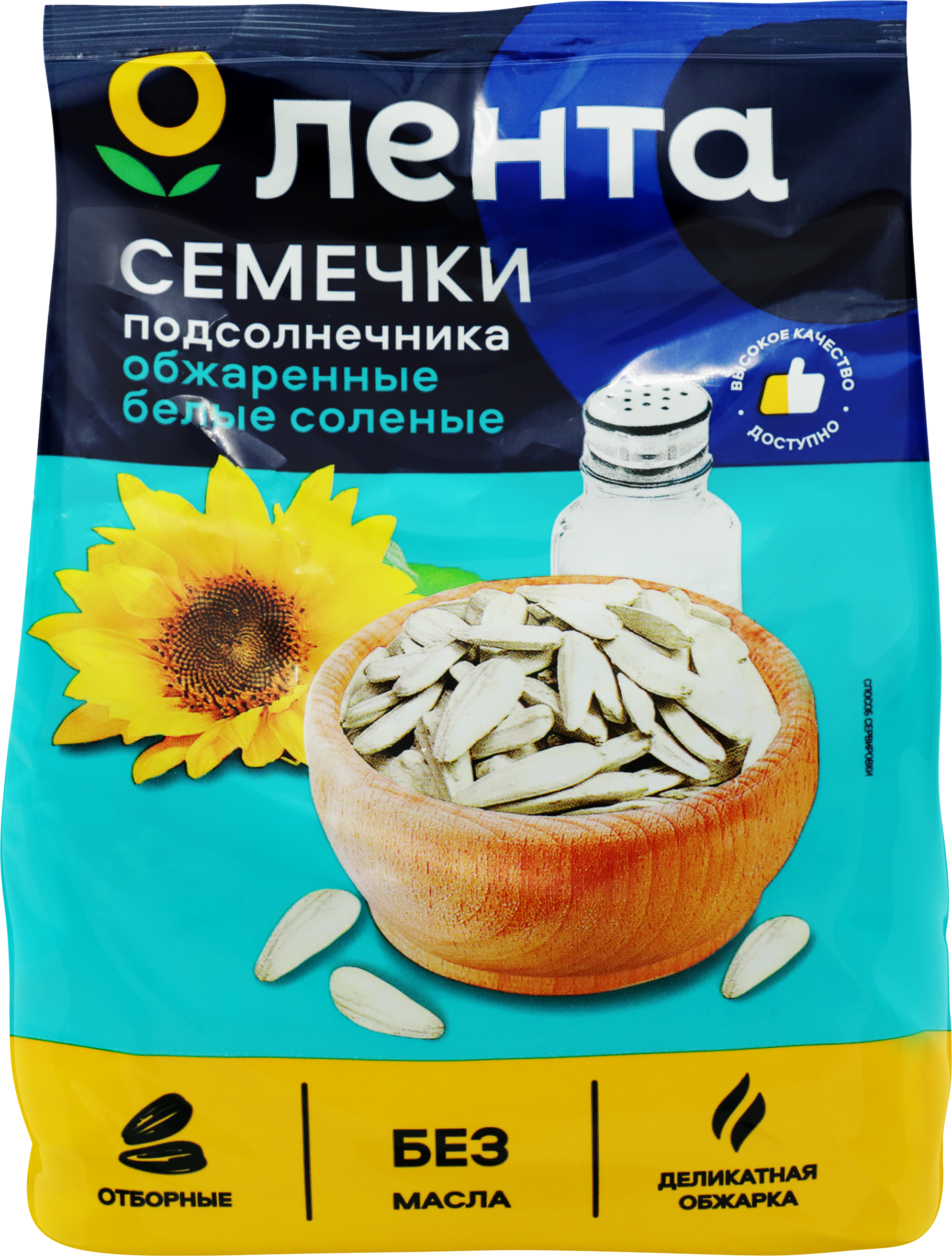 Изображение товара Семена подсолнечника ЛЕНТА обжаренные белые соленые 200г - вкусный и полезный перекус