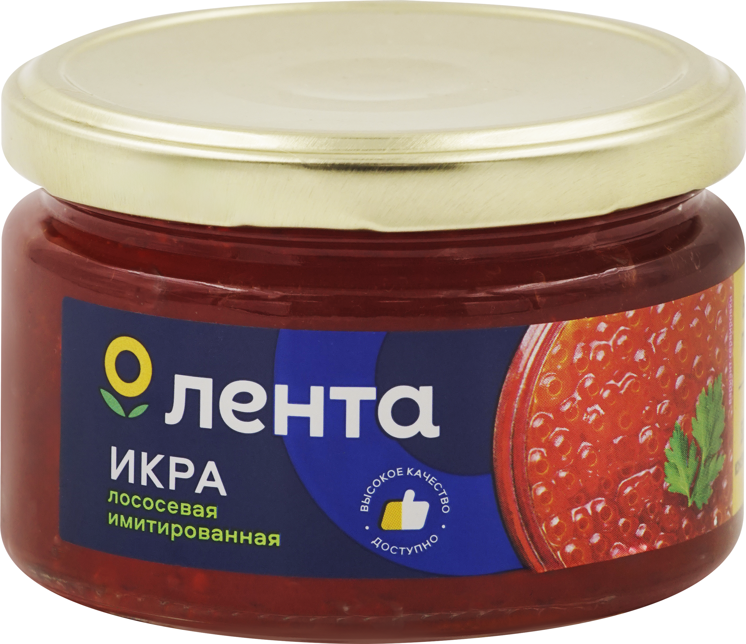 Изображение товара Икра лососевая имитированная ЛЕНТА 220г пастеризованная в стеклянной банке