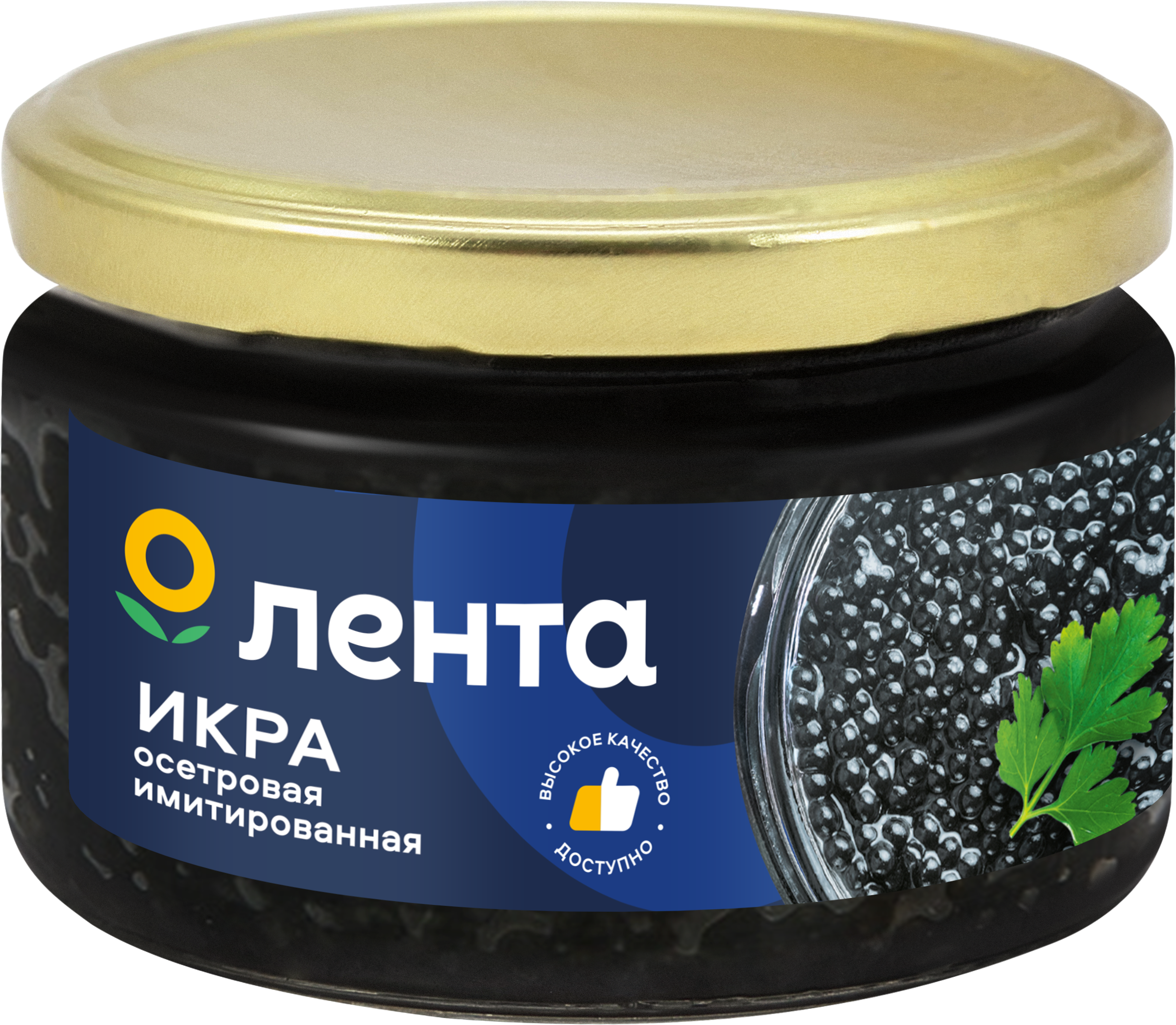 Изображение товара Икра осетровая имитированная ЛЕНТА 220г пастеризованная в стеклянной банке