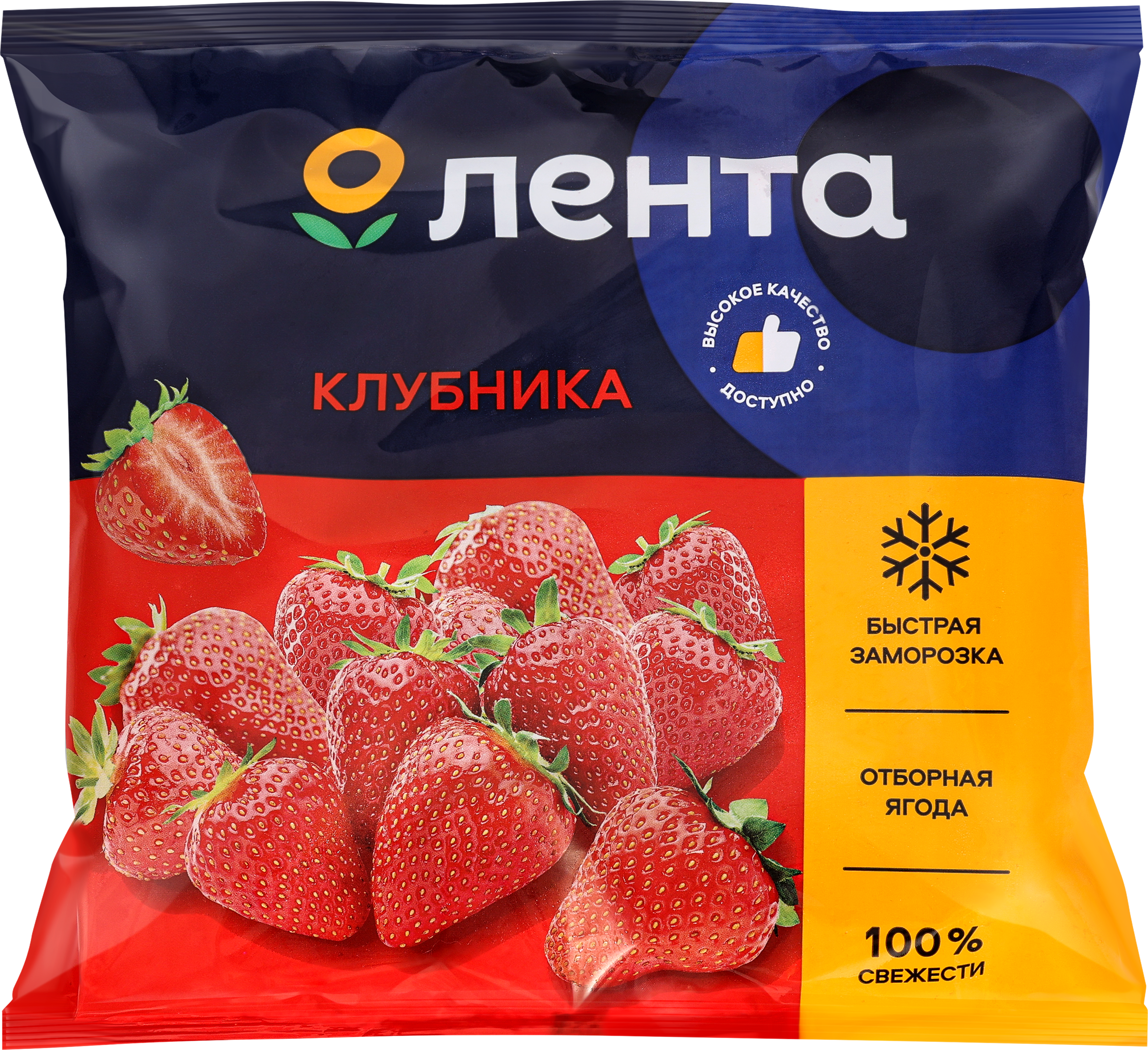 Изображение товара Клубника замороженная ЛЕНТА 300г - натуральный продукт для десертов и напитков