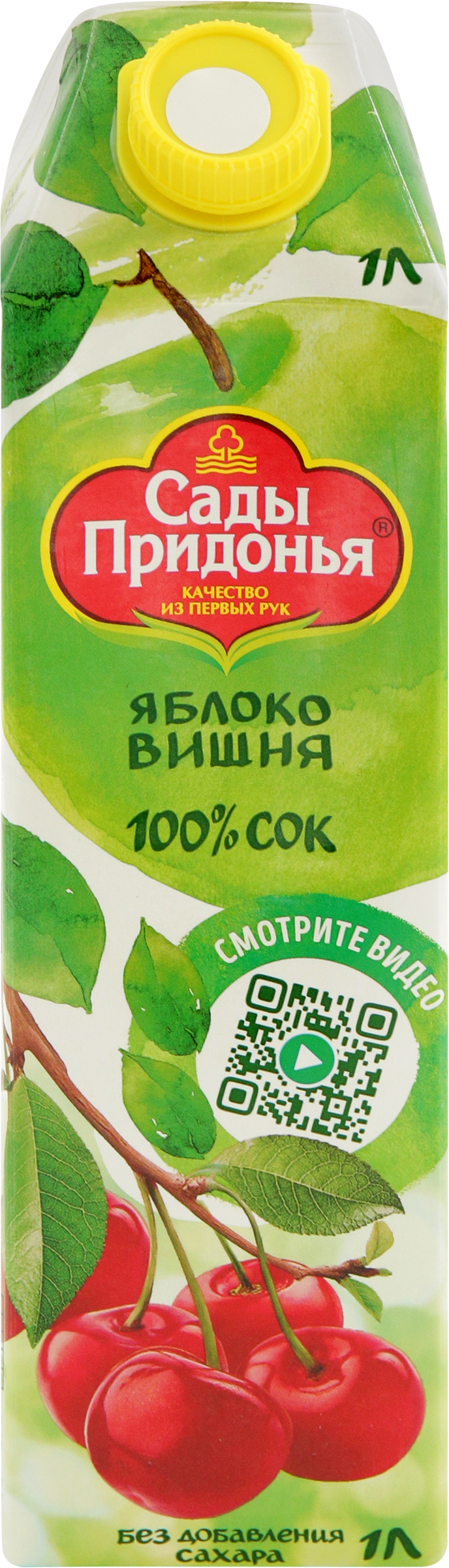 Изображение товара Натуральный яблочно-вишневый сок САДЫ ПРИДОНЬЯ 1л без добавленного сахара
