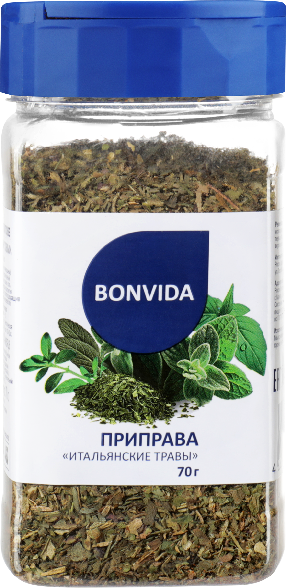 Изображение товара Приправа BONVIDA Итальянские травы, 70г для итальянских блюд пряная смесь натуральные специи