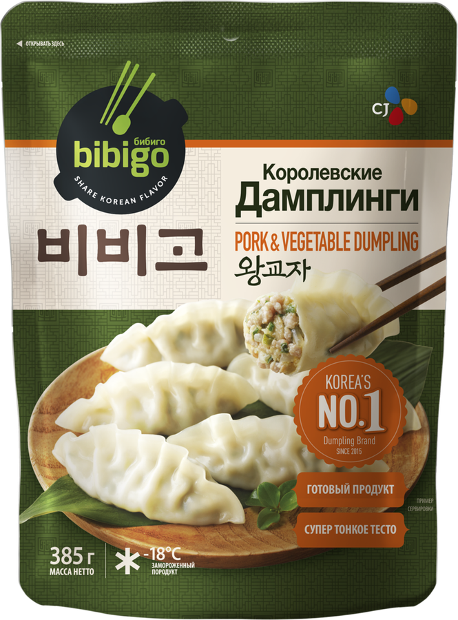 Изображение товара Дамплинги БИБИГО Королевские 385 г замороженные полуфабрикаты с свининой и тофу
