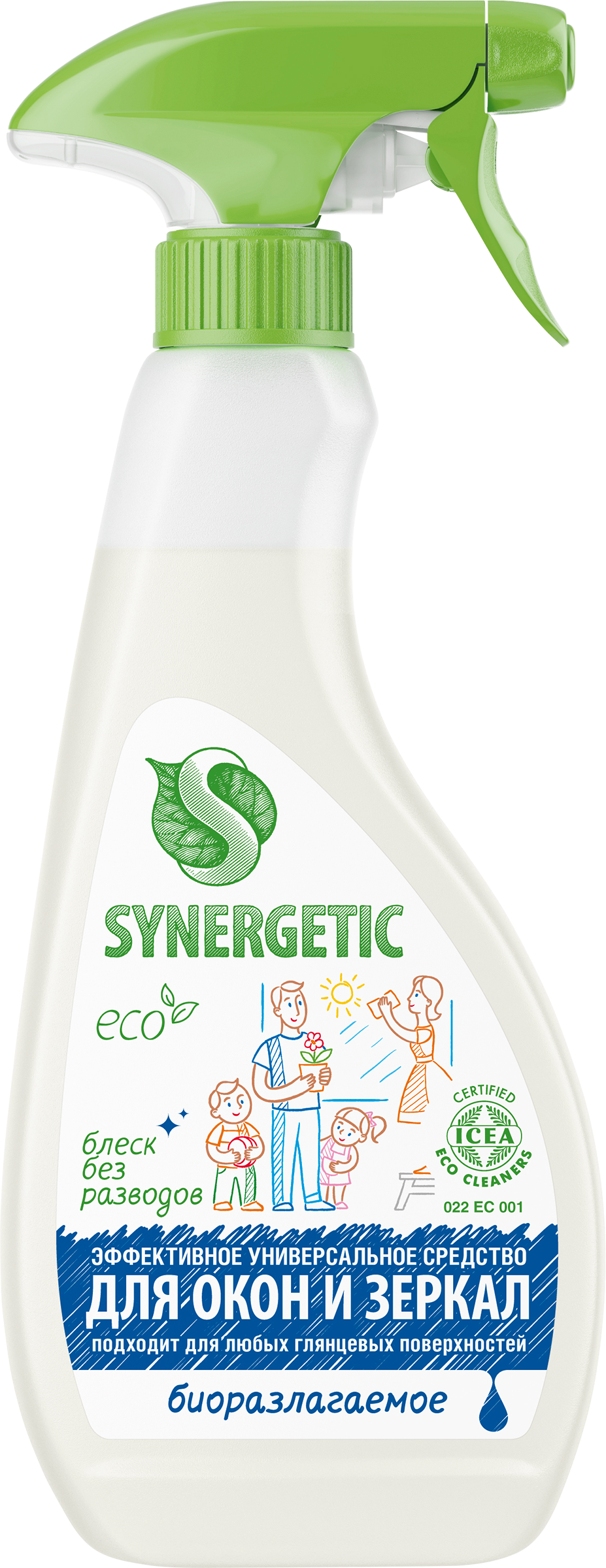 Изображение товара Средство для мытья стекол зеркал бытовой техники SYNERGETIC биоразлагаемое 500мл