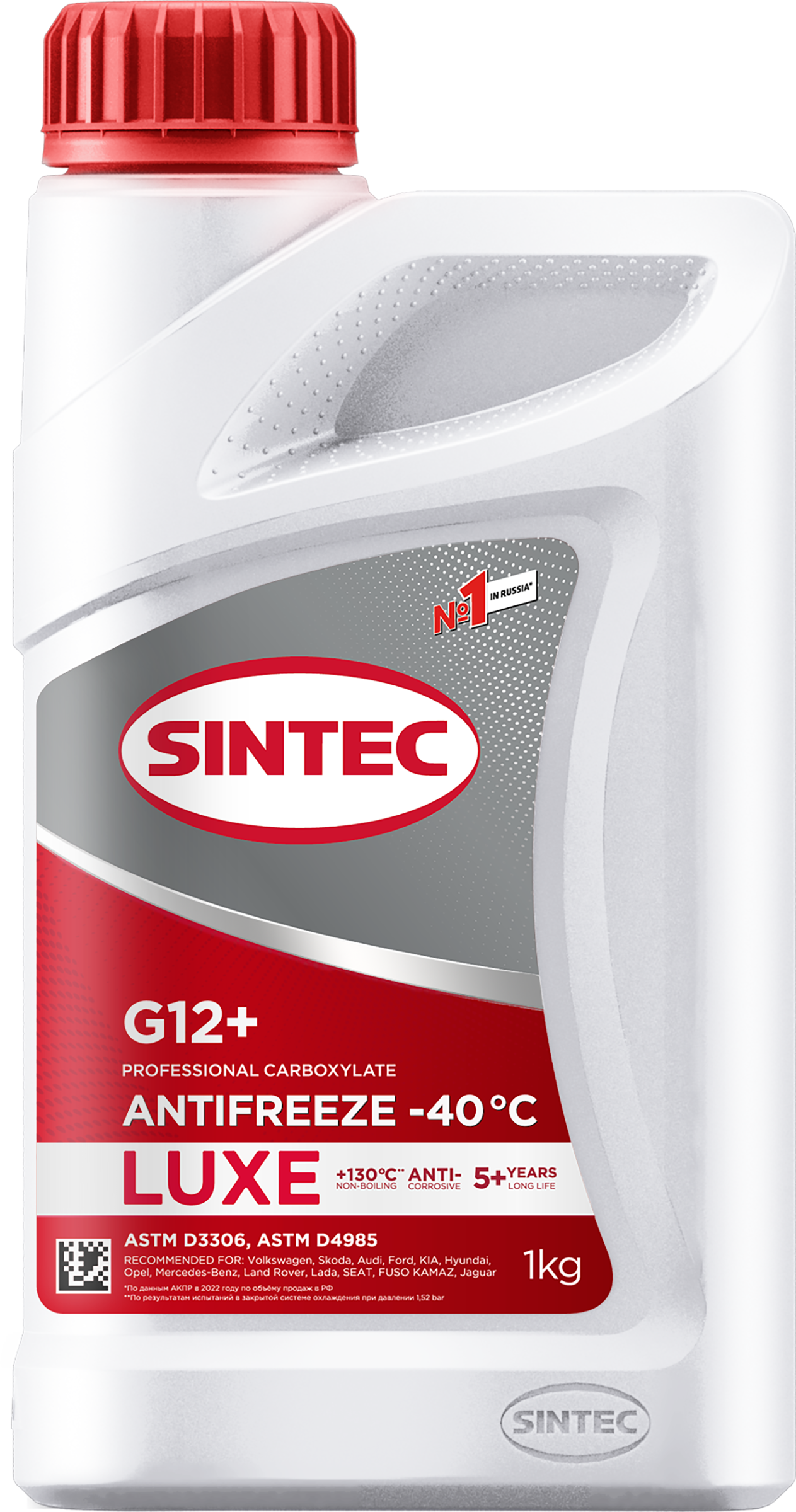 Изображение товара Антифриз SINTEC Antifreeze luxe G12+, 1кг