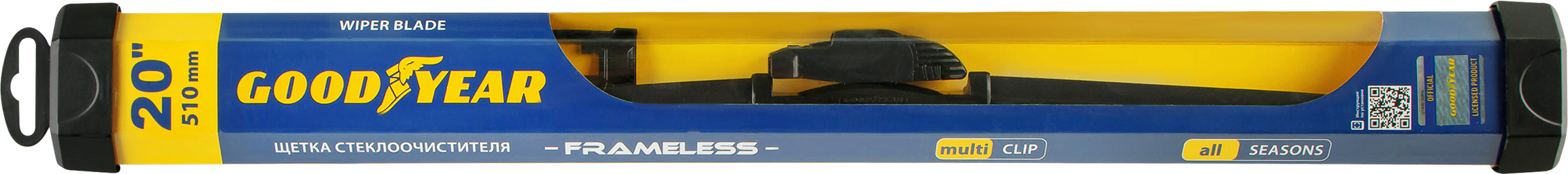 Изображение товара Бескаркасная щетка стеклоочистителя GOODYEAR Frameless 20/51 см арт GY000420