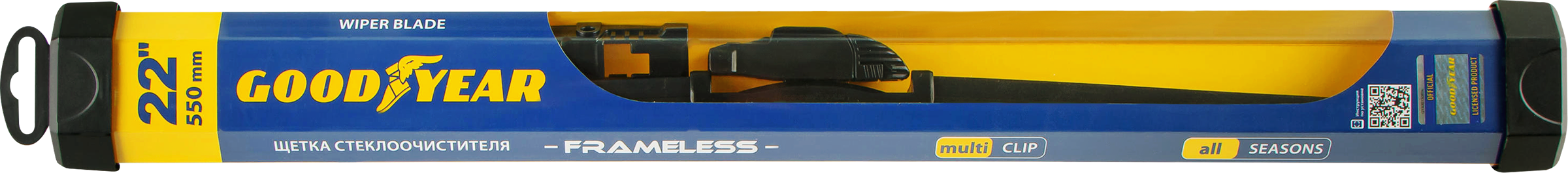 Изображение товара Щетка стеклоочистителя GOODYEAR Frameless 22/55см бескаркасная с системой MultiClip